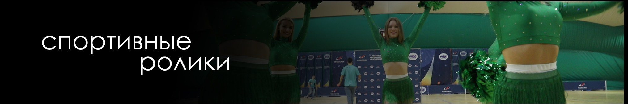 Примеры работ