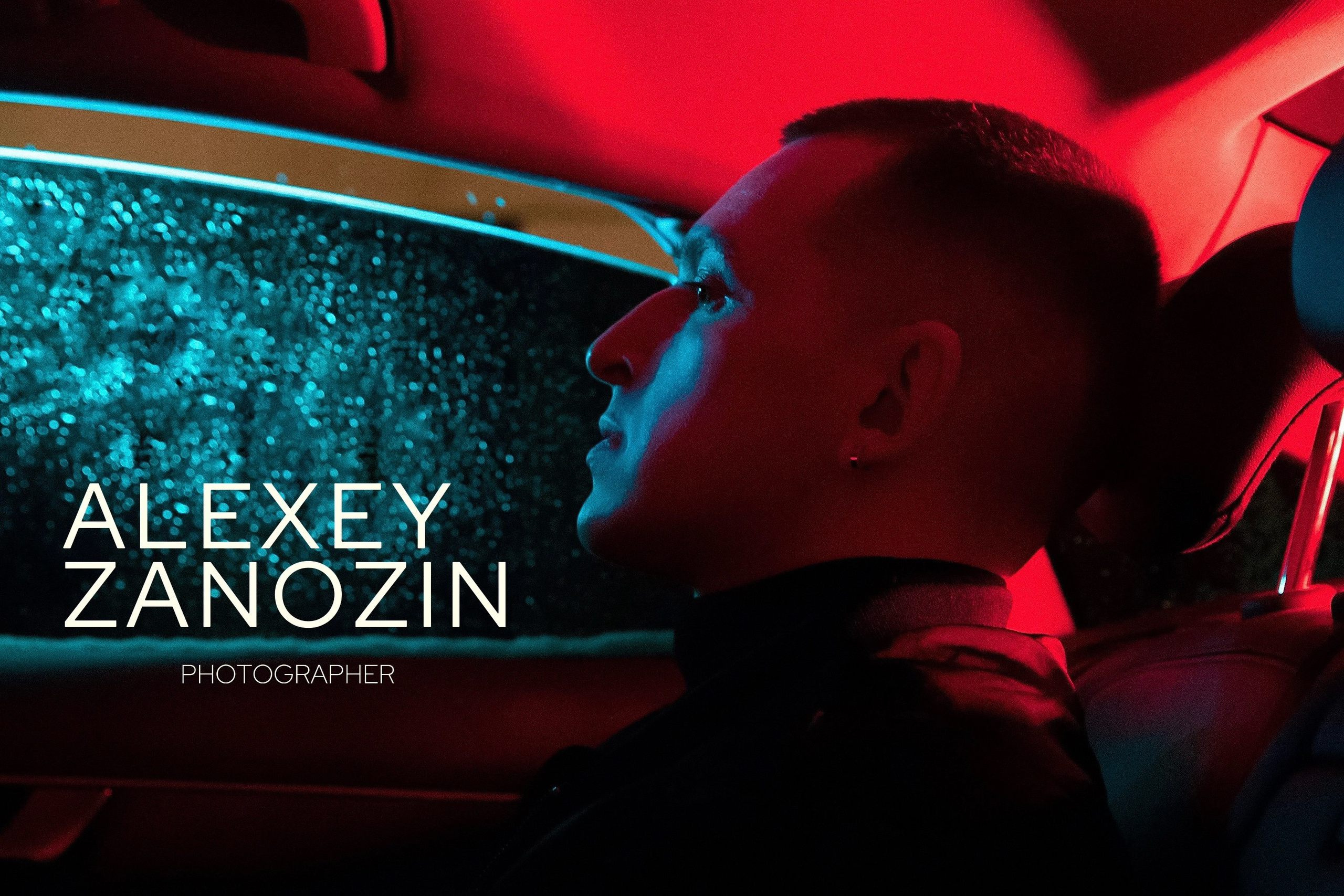 Фотограф | Москва