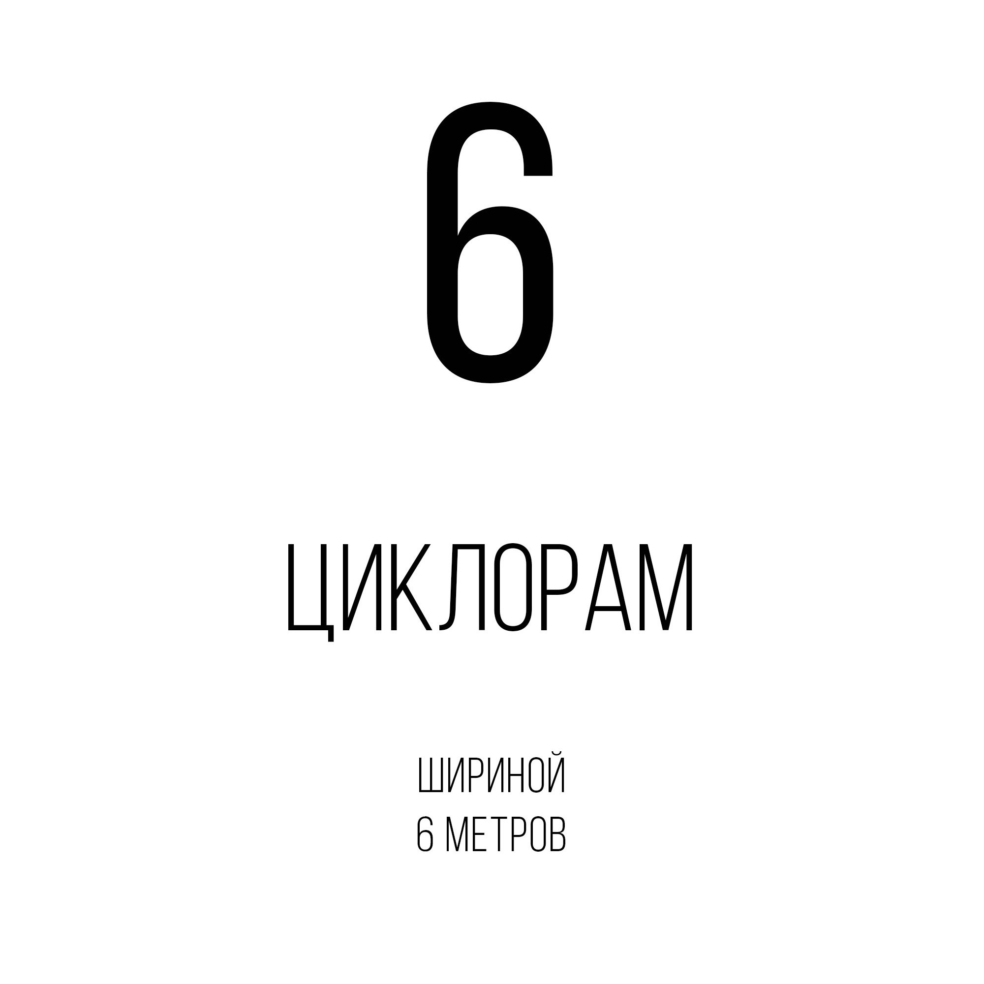 5loft Фотостудия в Ижевске