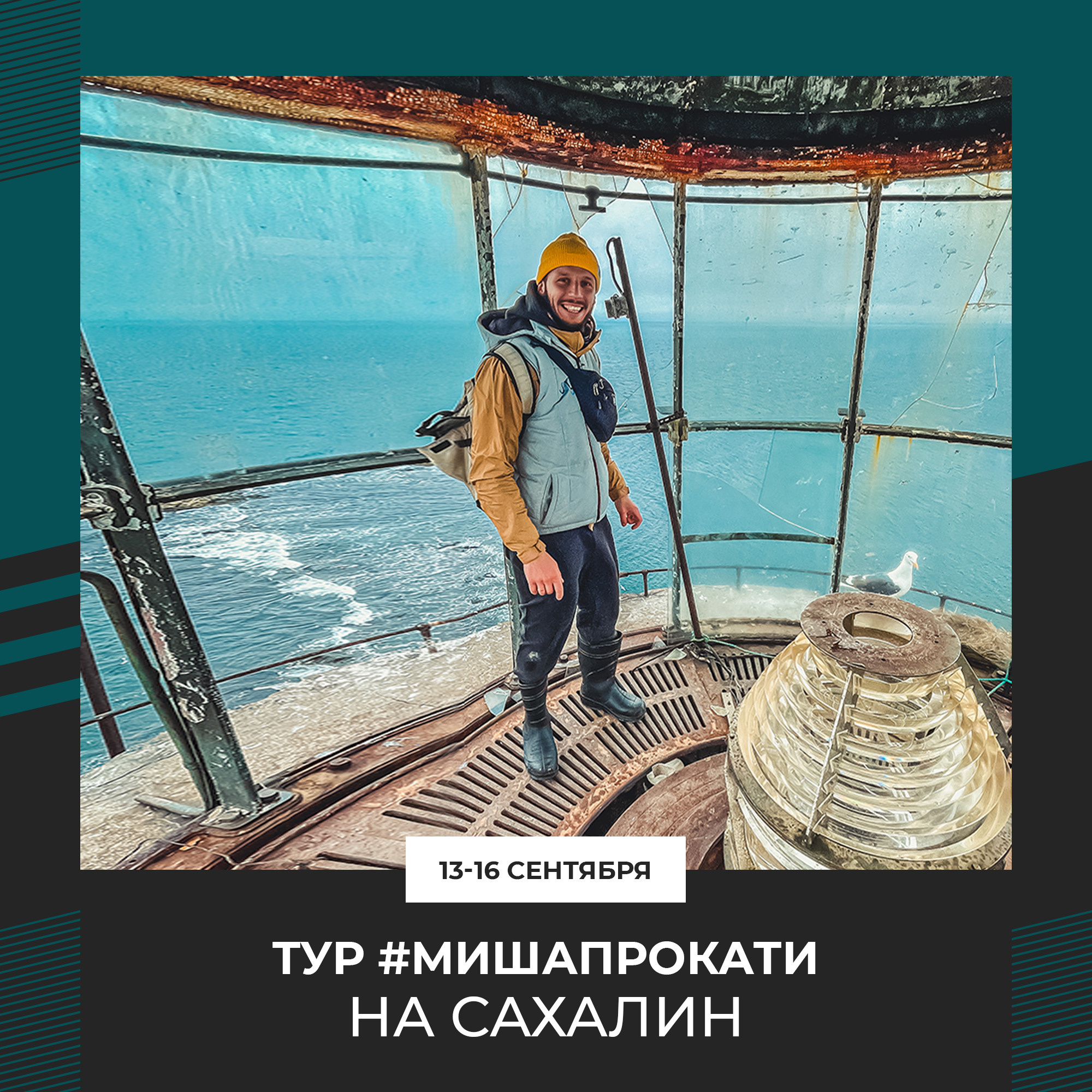 SMM ГАЛЕРЕЯ. • Blue Feather • фотография, графический дизайн, Комсомольск-на-Амуре