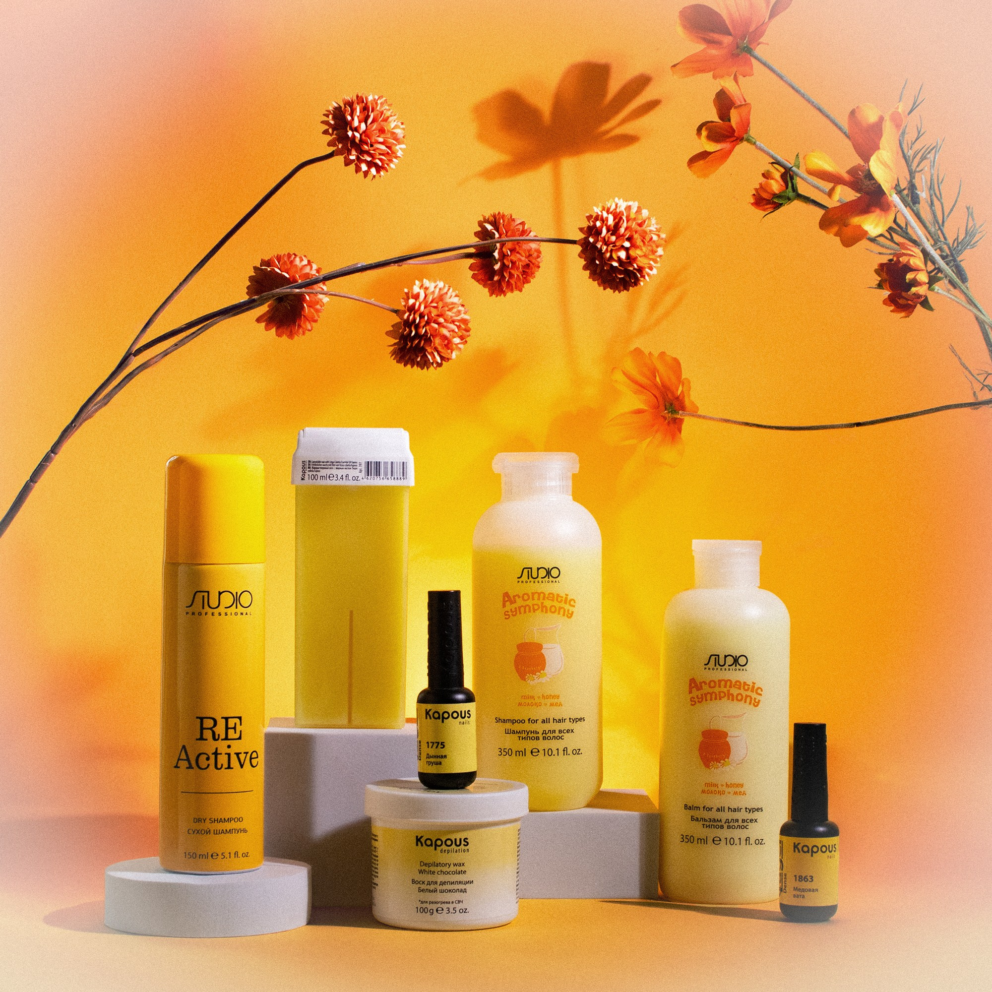 Солнечная серия. Фотограф из Москвы — DASHA NOVA | Авторская фотография в разных жанрах