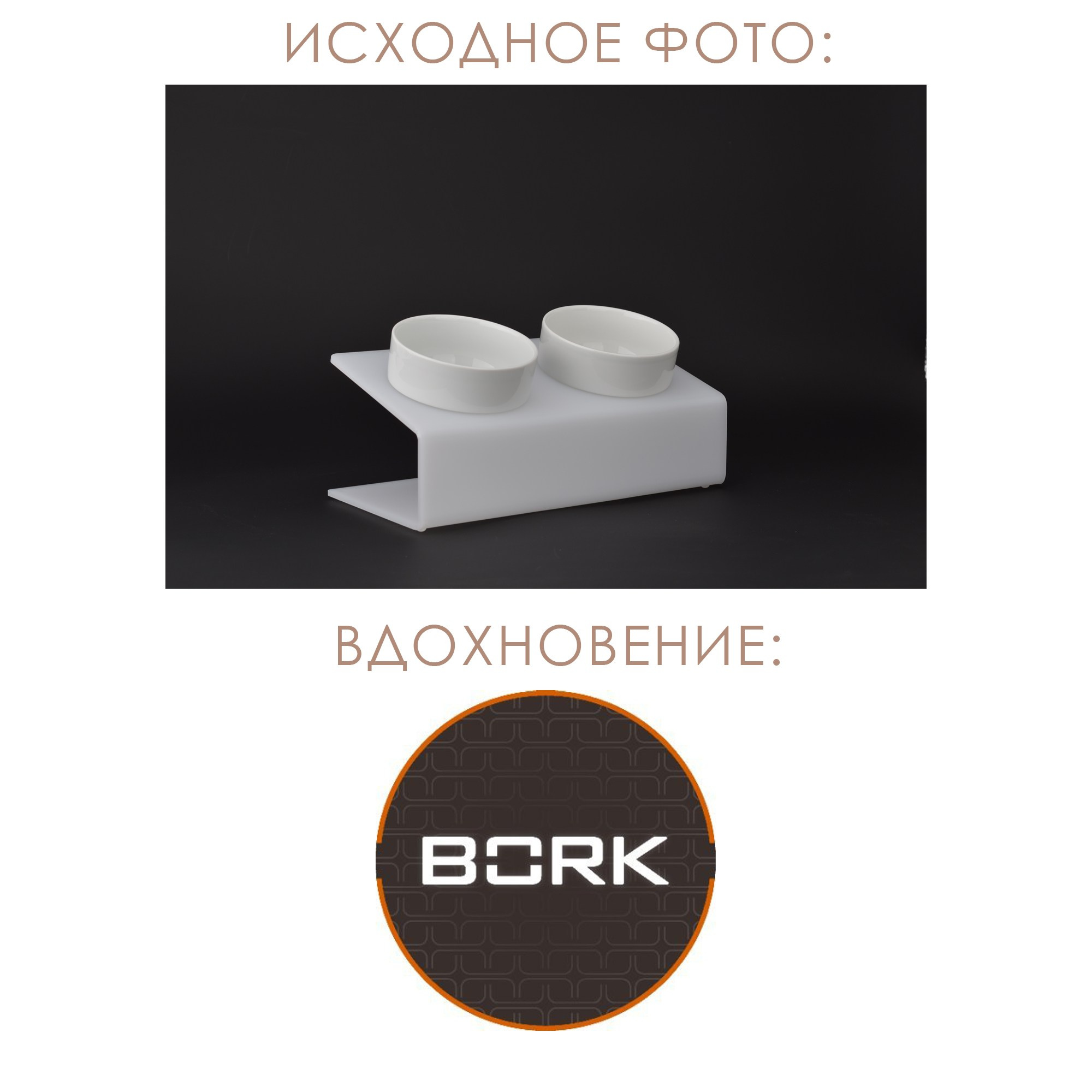 Инфографика. София Шадрина — ретушер, цветокорректор