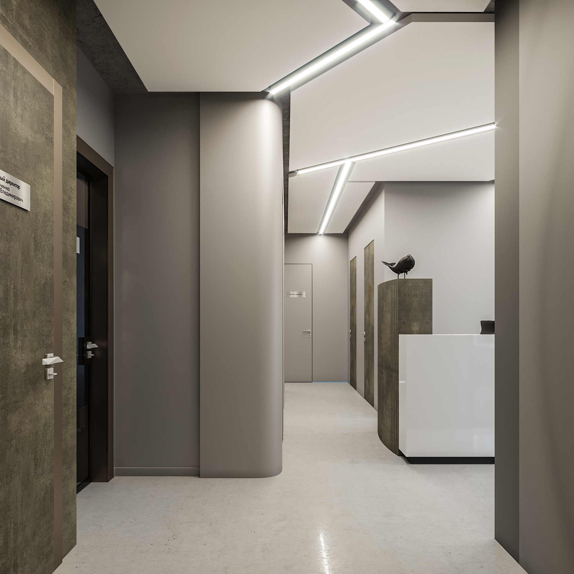 Офис УИП. Архитектурно-дизайнерское бюро ROOMS