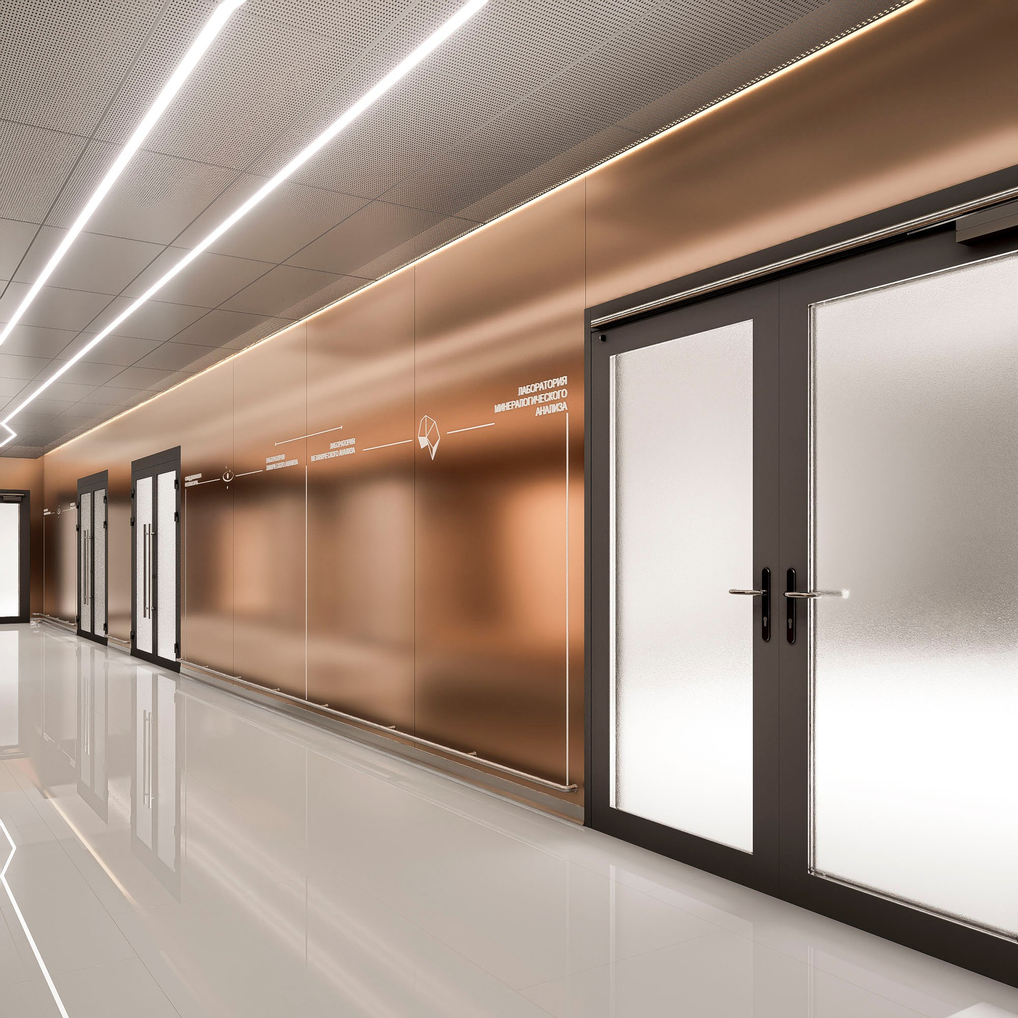 Лаборатория Атом. Интерьеры. Архитектурно-дизайнерское бюро ROOMS