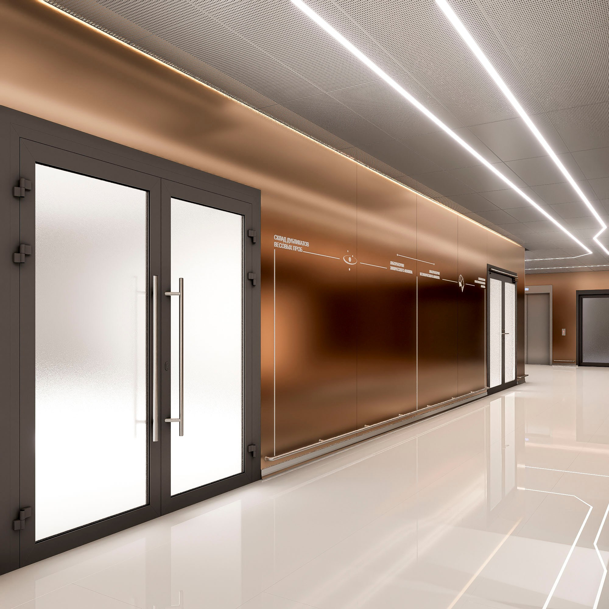 Лаборатория Атом. Интерьеры. Архитектурно-дизайнерское бюро ROOMS