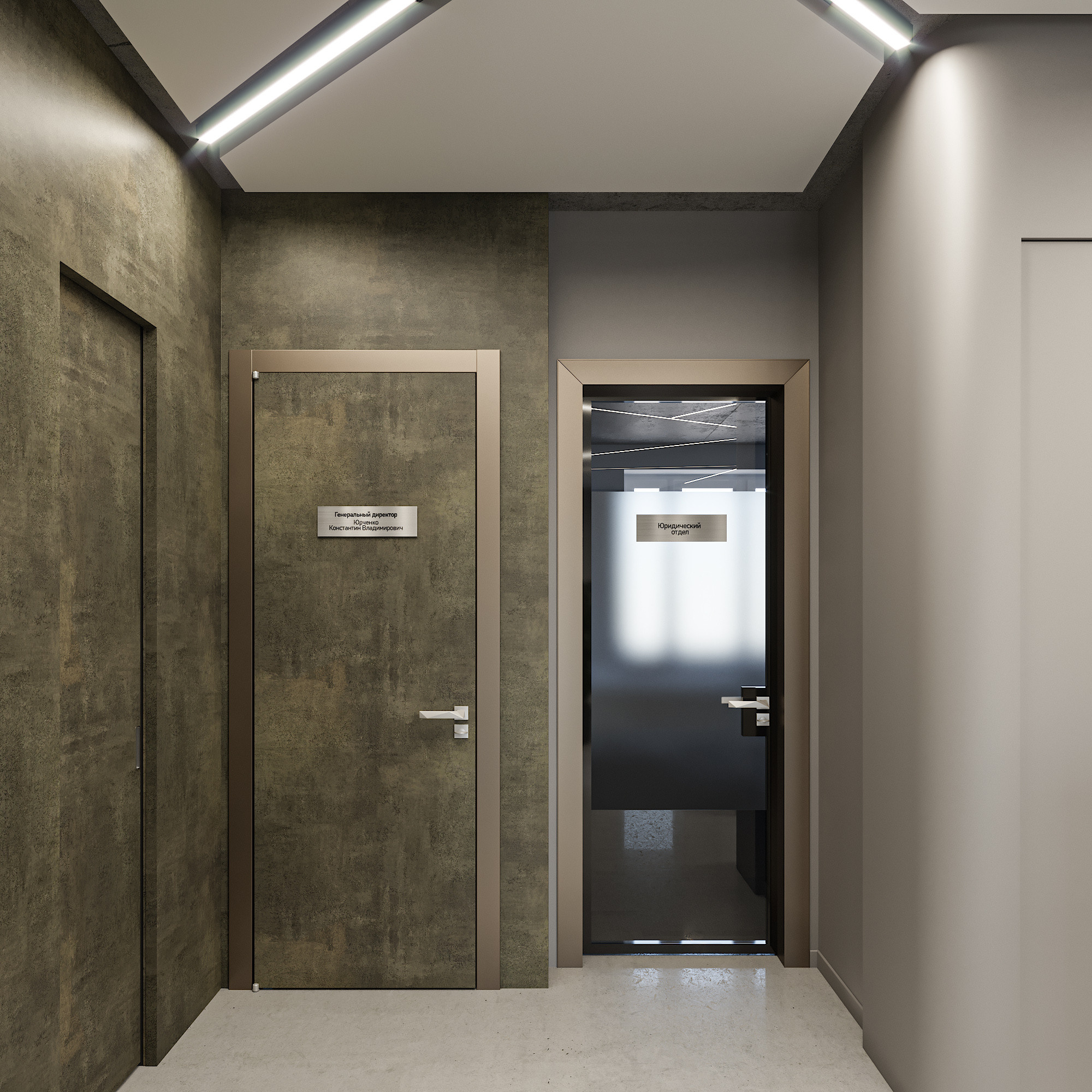 Офис УИП. Архитектурно-дизайнерское бюро ROOMS