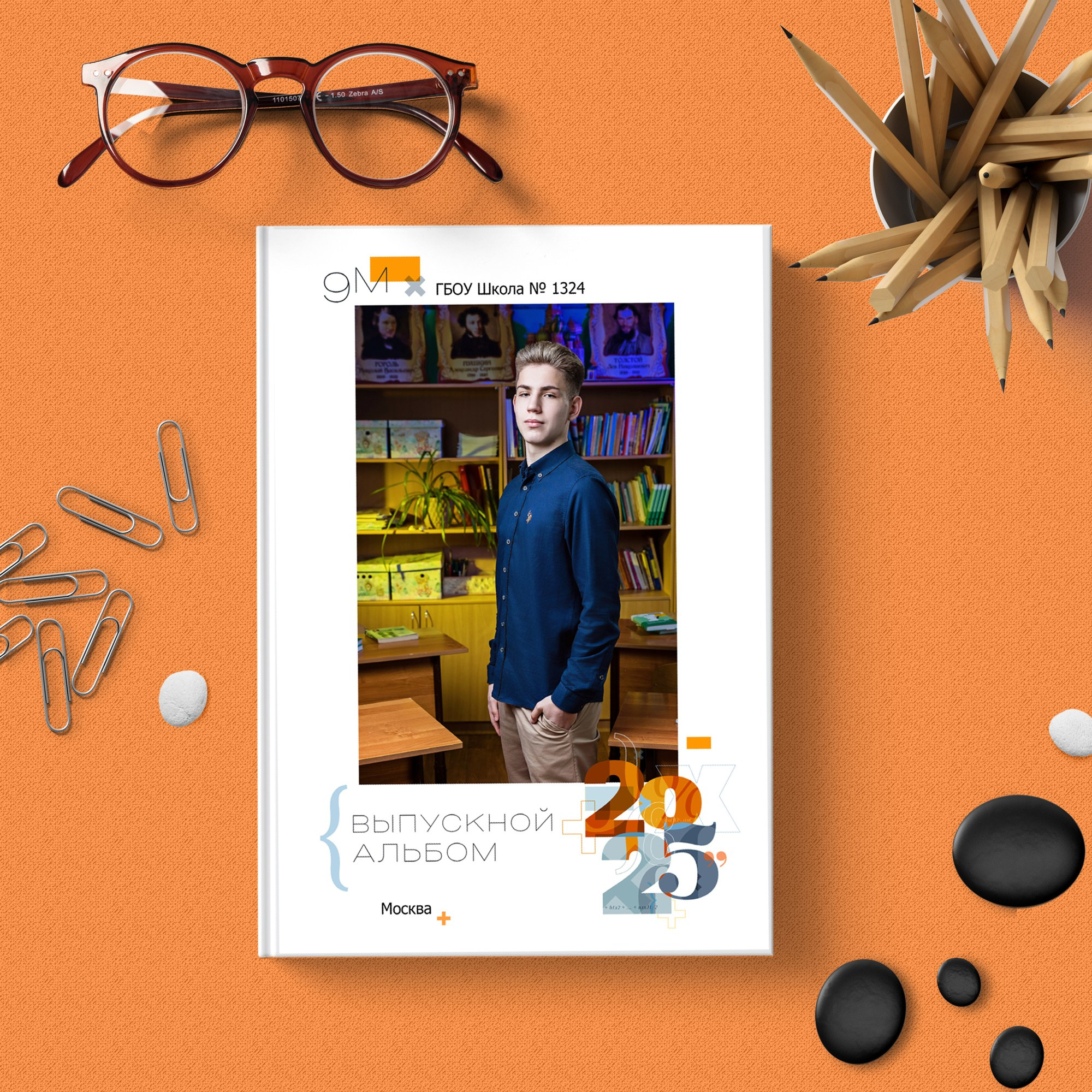 Школьный фотограф в Москве Ирина Кондратьева