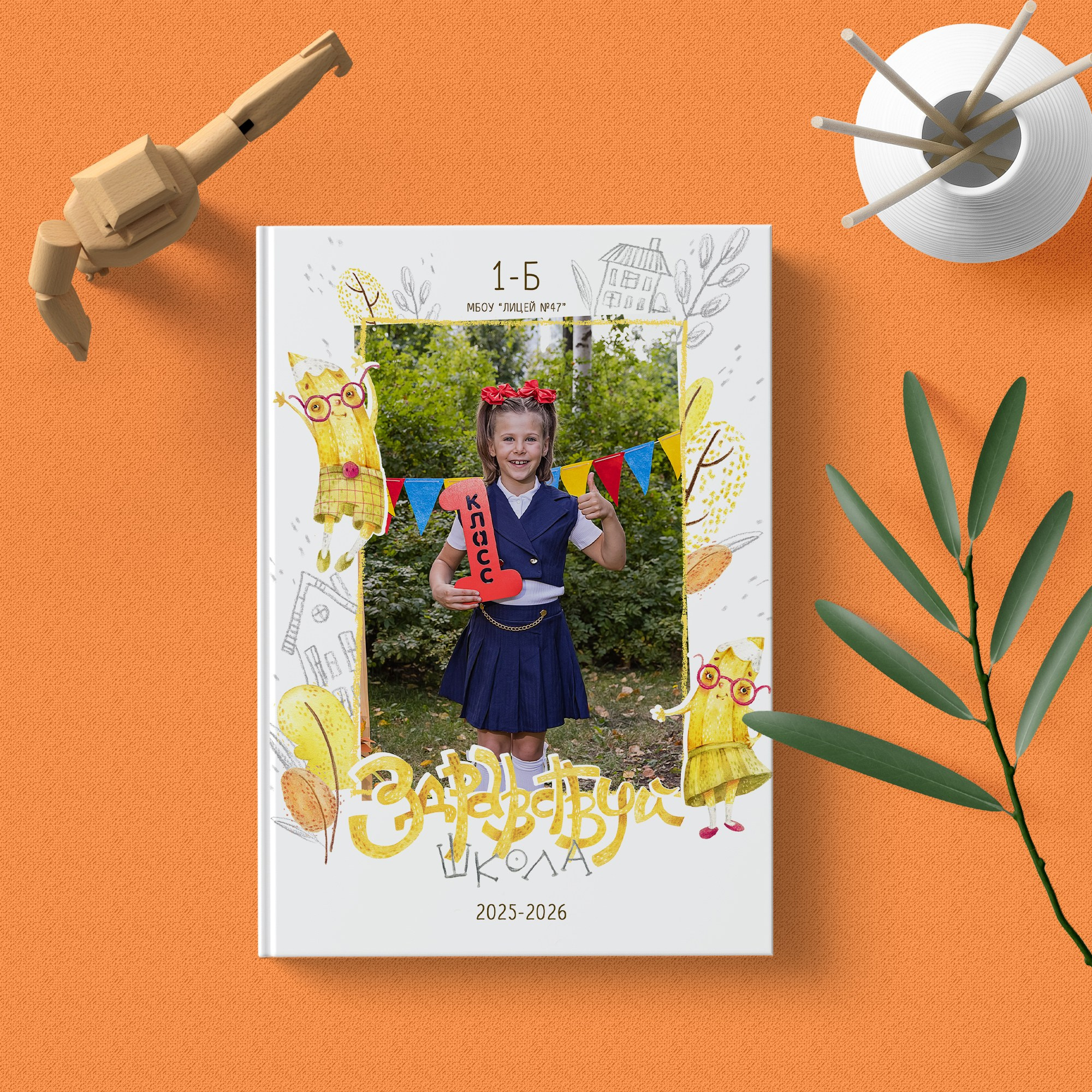 Школьный фотограф в Москве Ирина Кондратьева