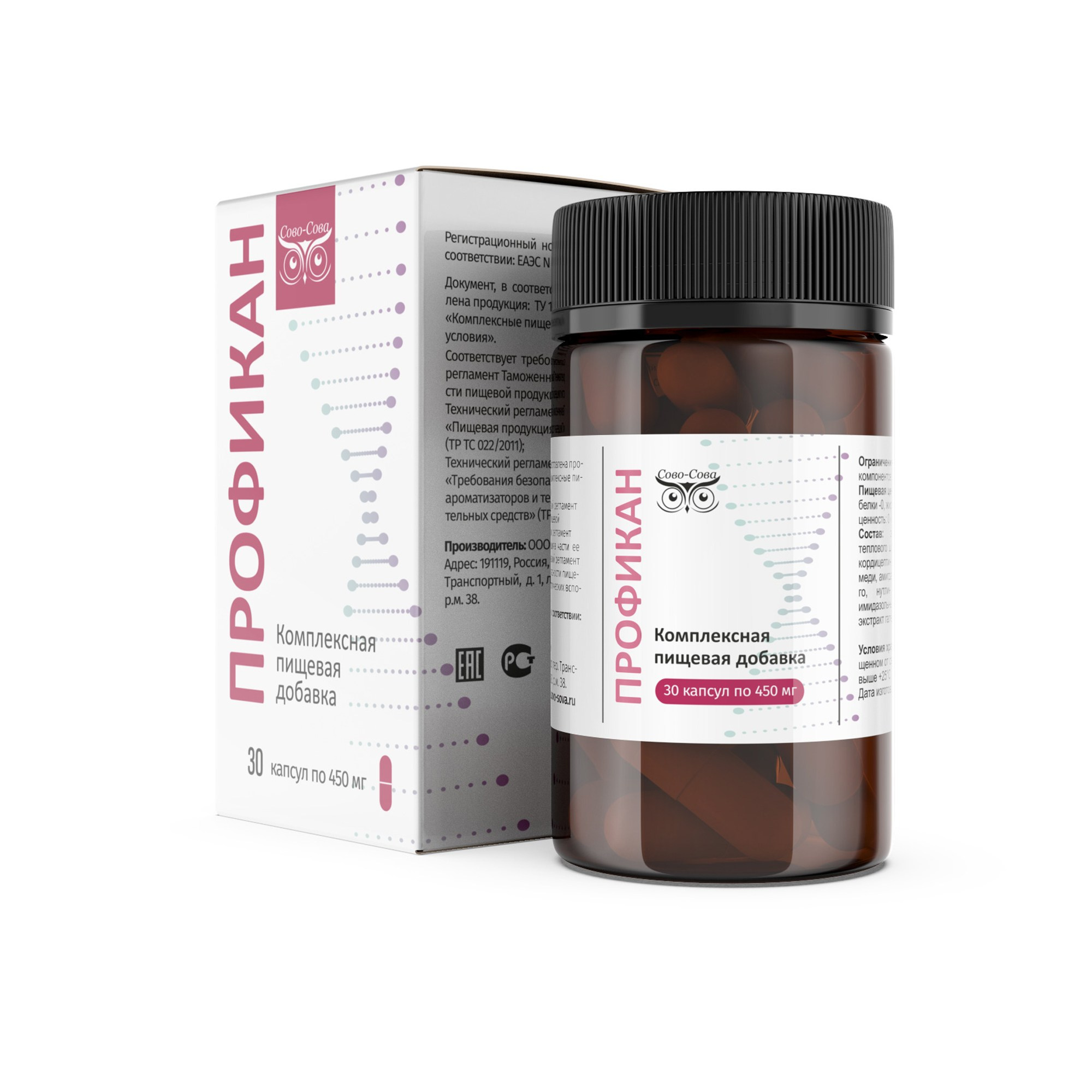 Для женского здоровья. «Сово-Сова» продукция для омоложения, здоровья и долголетия