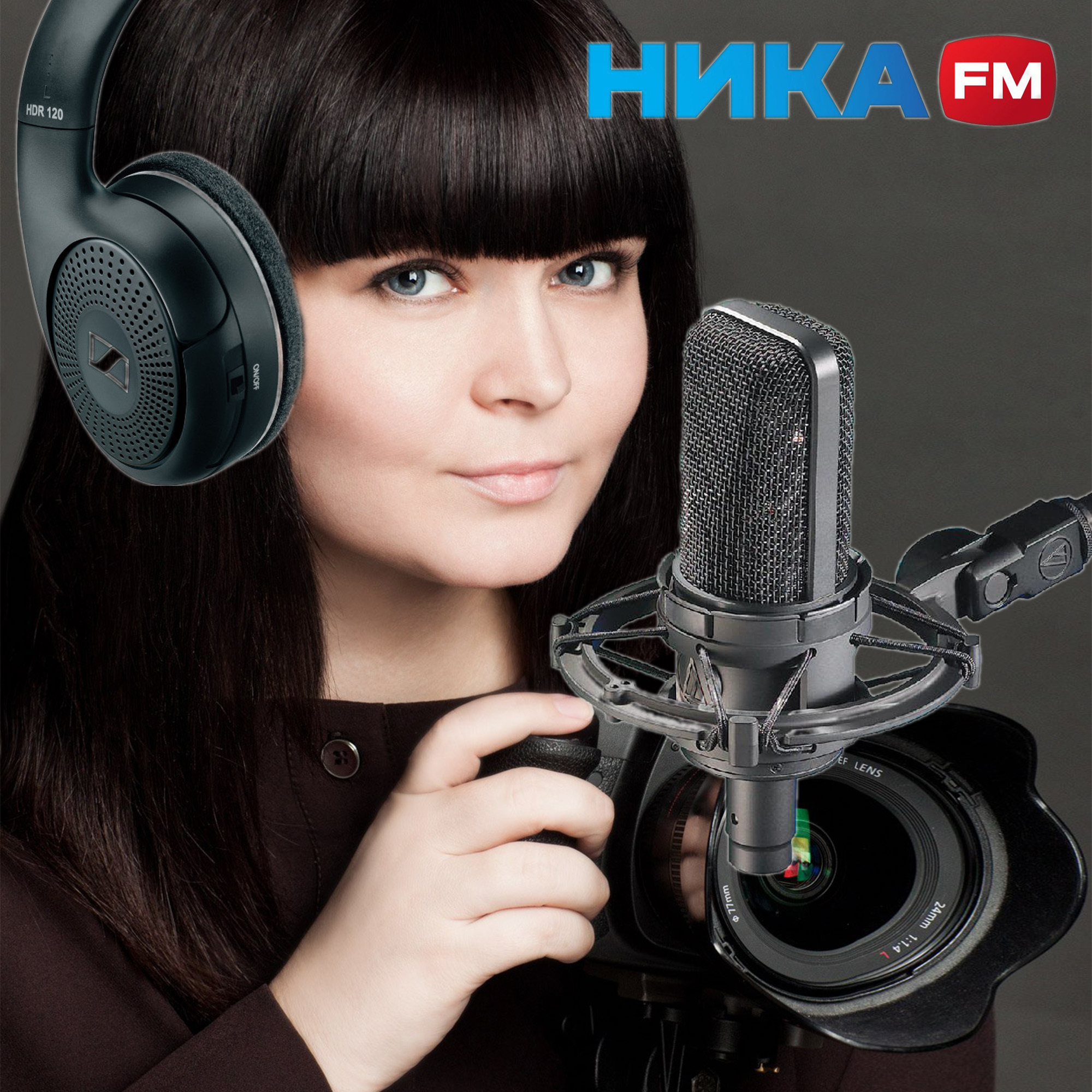 Резюме и достижения