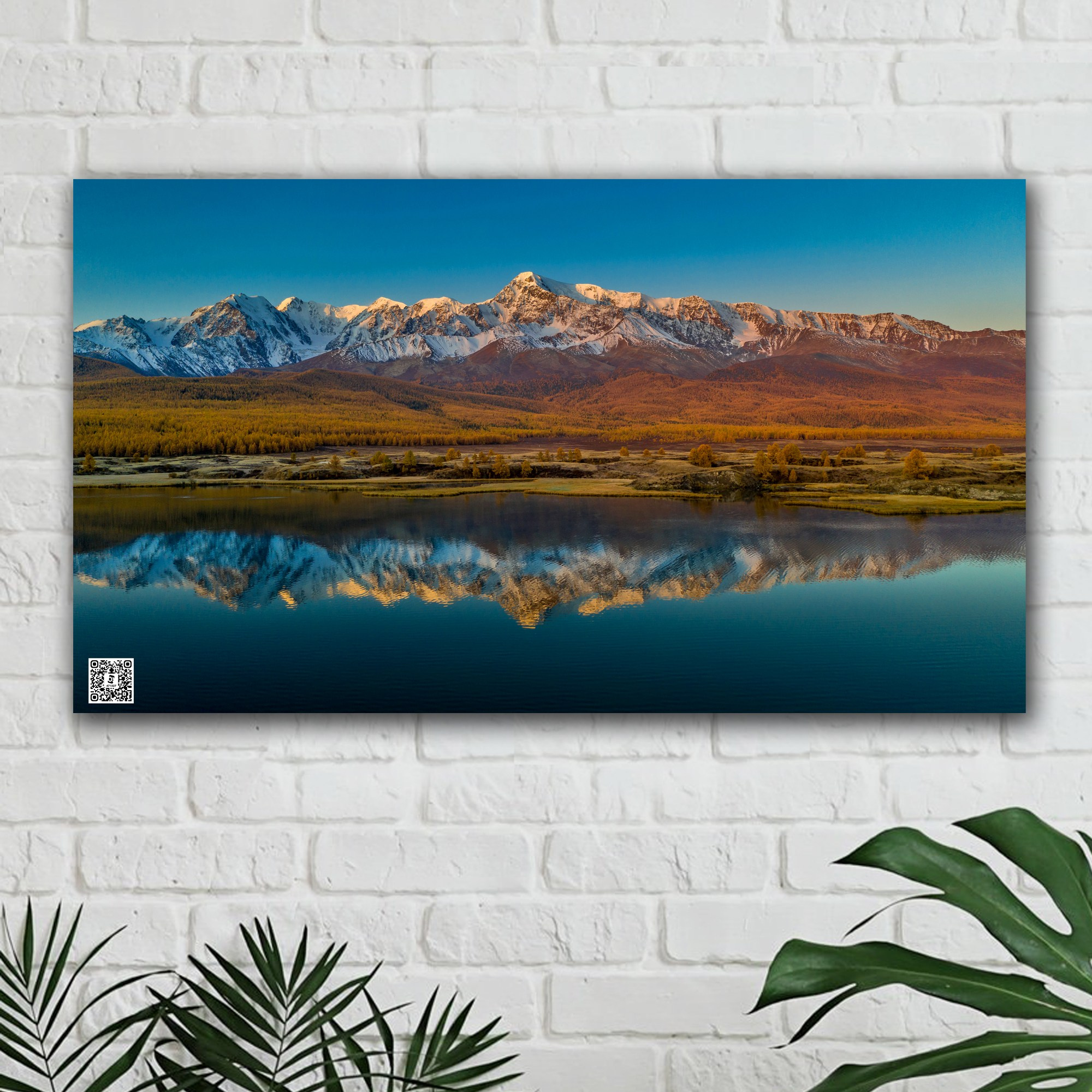 Фотокартина на пенокартоне. Фотограф Евгений Кожевников