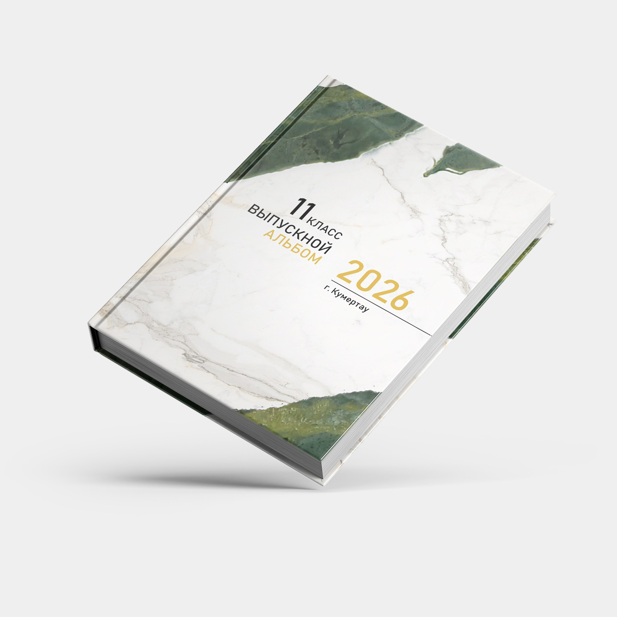 Выпускные фотоальбомы. Фотограф/Видеограф Рябов Дмитрий