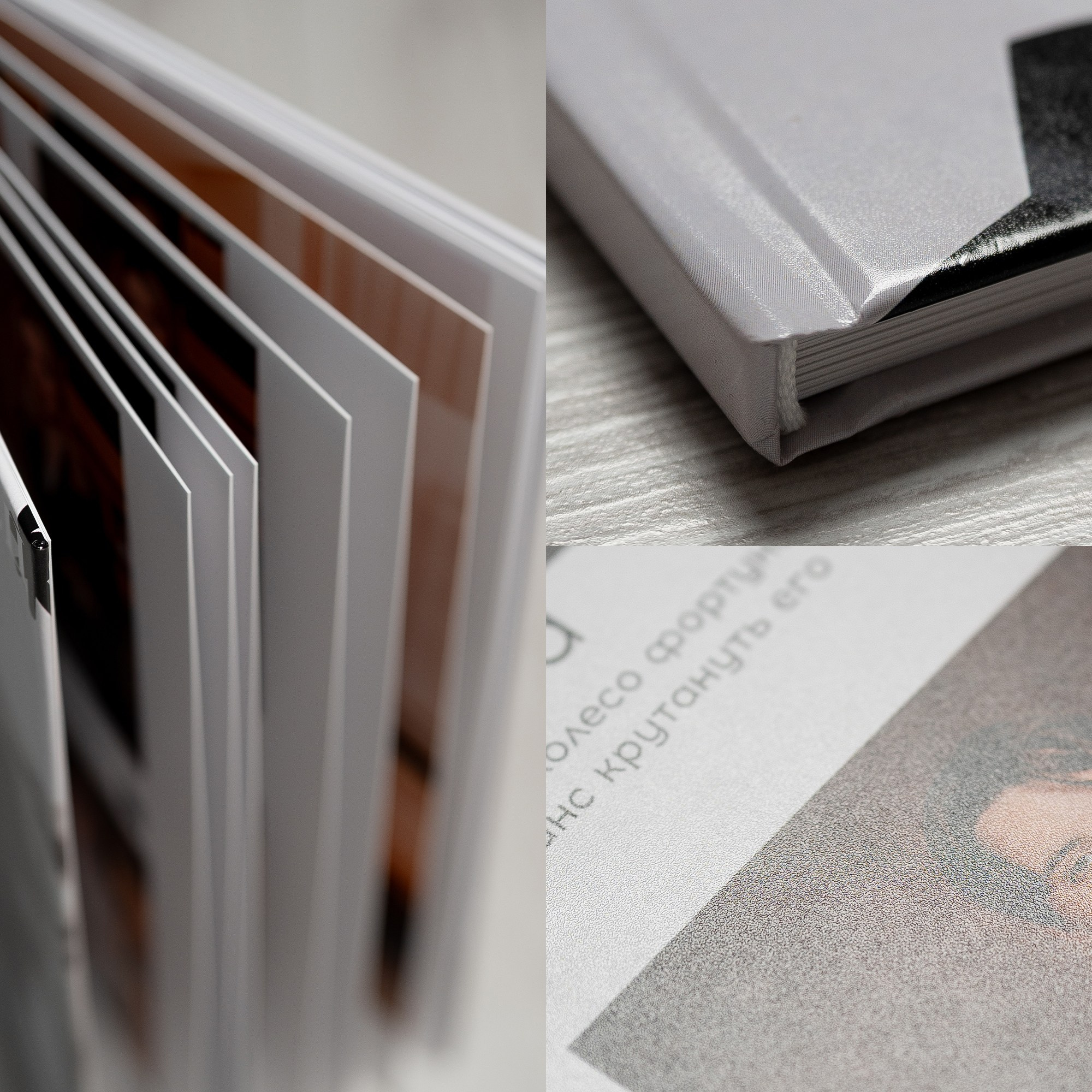 ЛВА | Лучший Выпускной Альбом Сочи