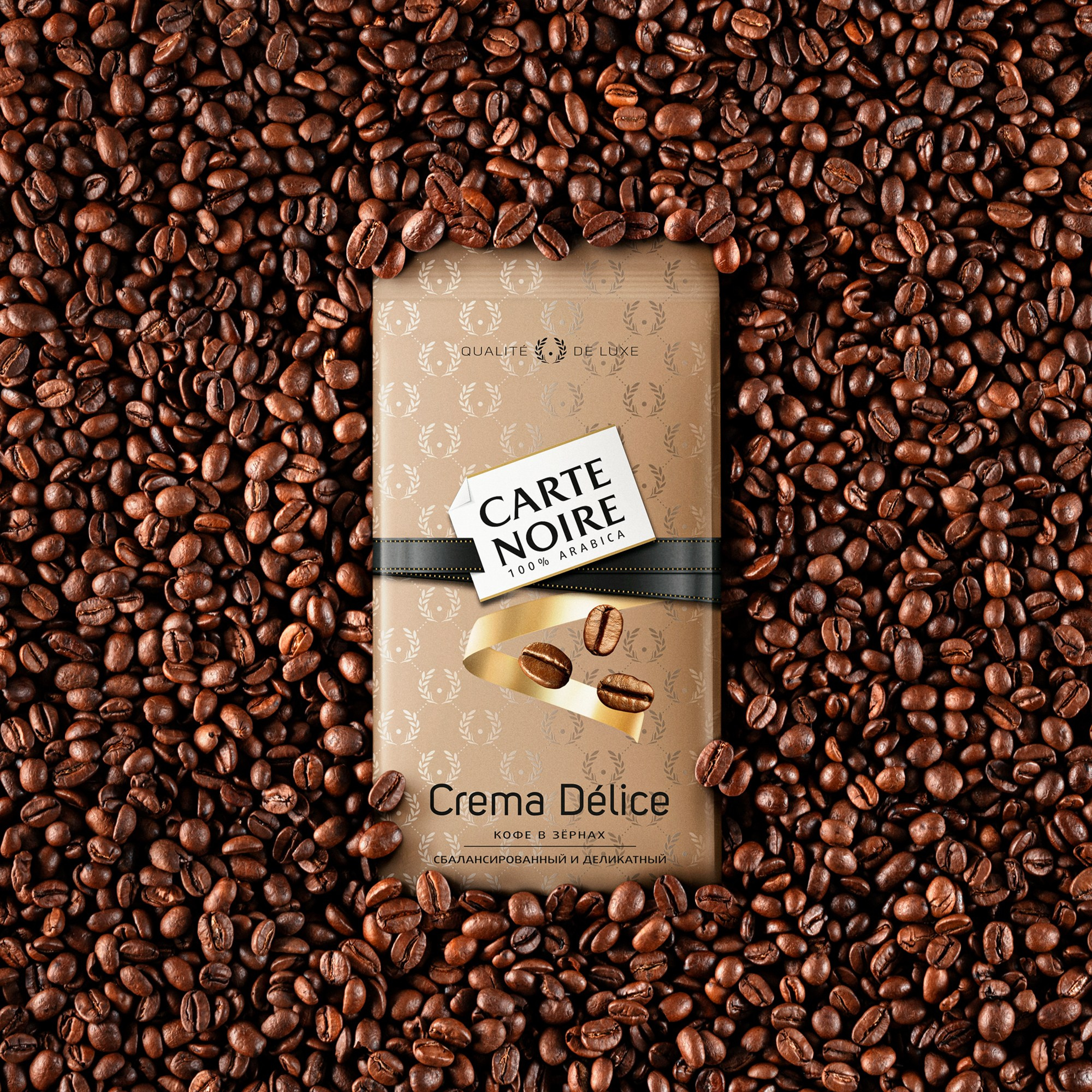 Carte Noire рекламная съёмка. Дима Меткин. Фотограф и режиссер (Москва)