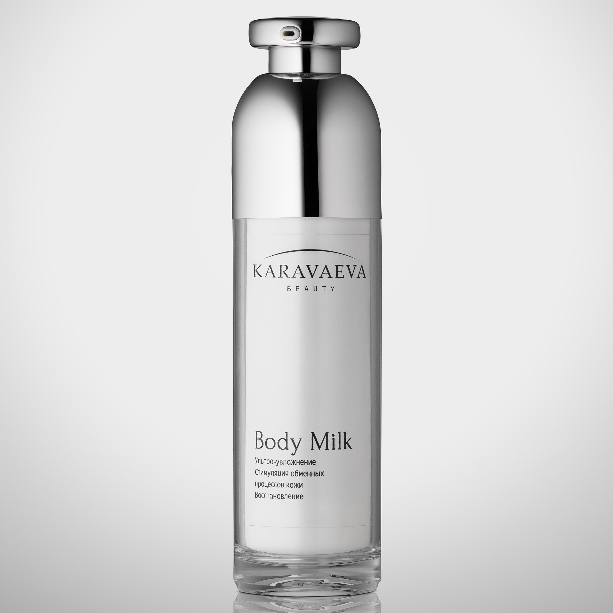 фотография с собственной тенью