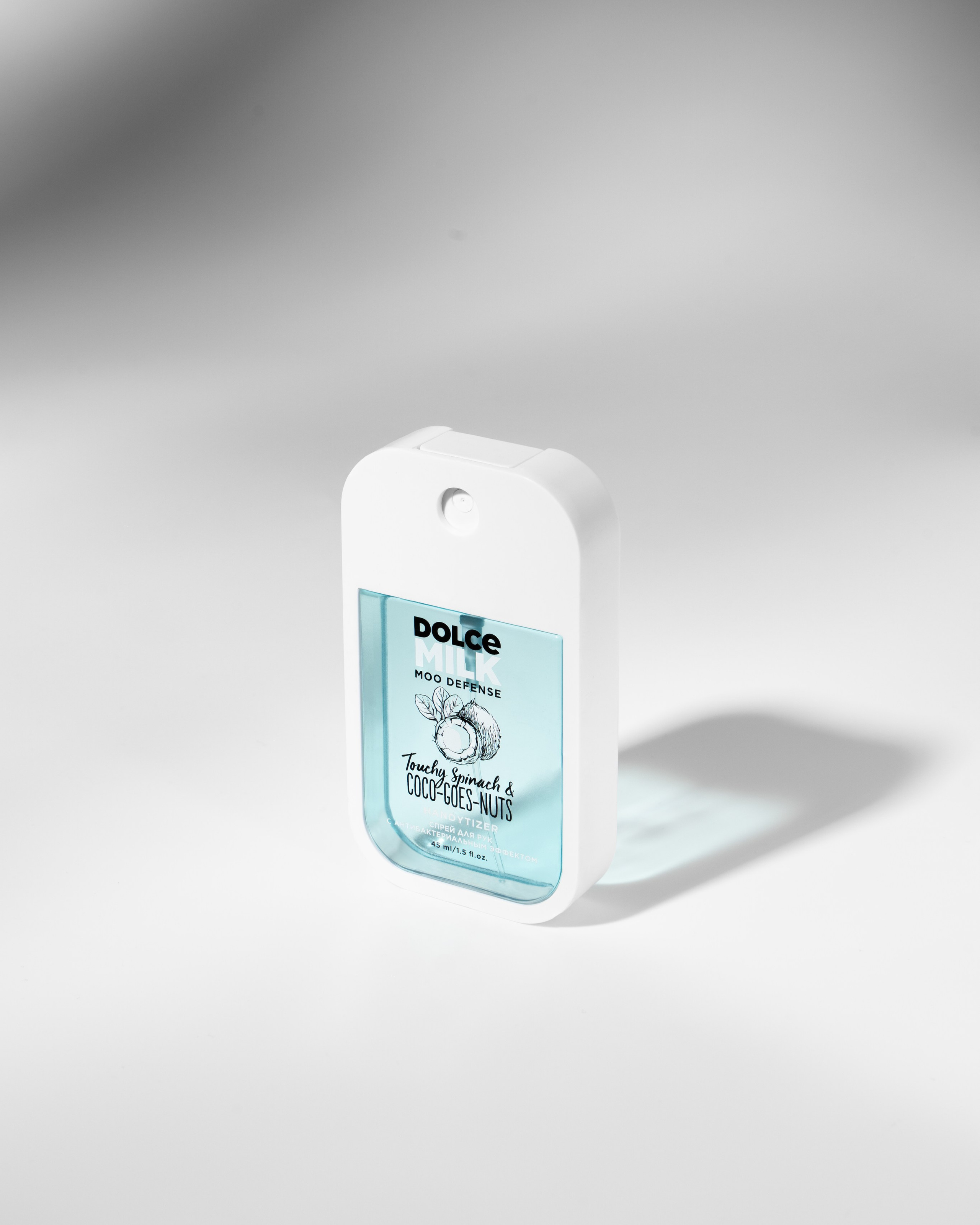 Съемки для контента. Фотограф в Екатеринбурге Катерина Швецова