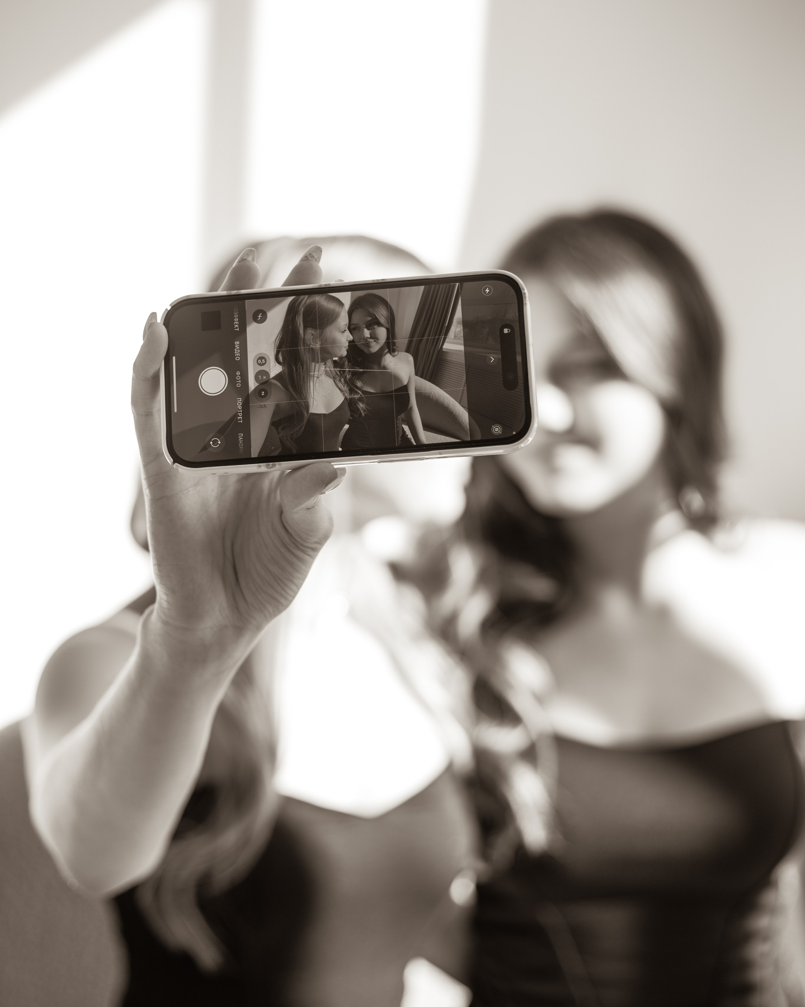 Услуги. Tenny-Tiny Ph