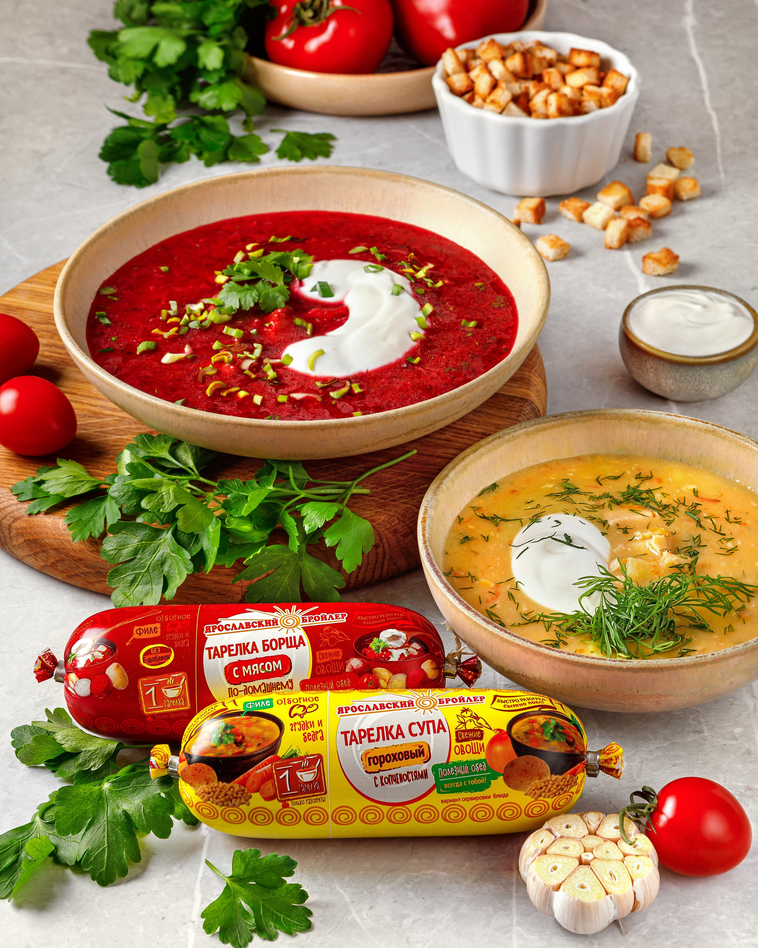 Фуд-фото (цена и условия)