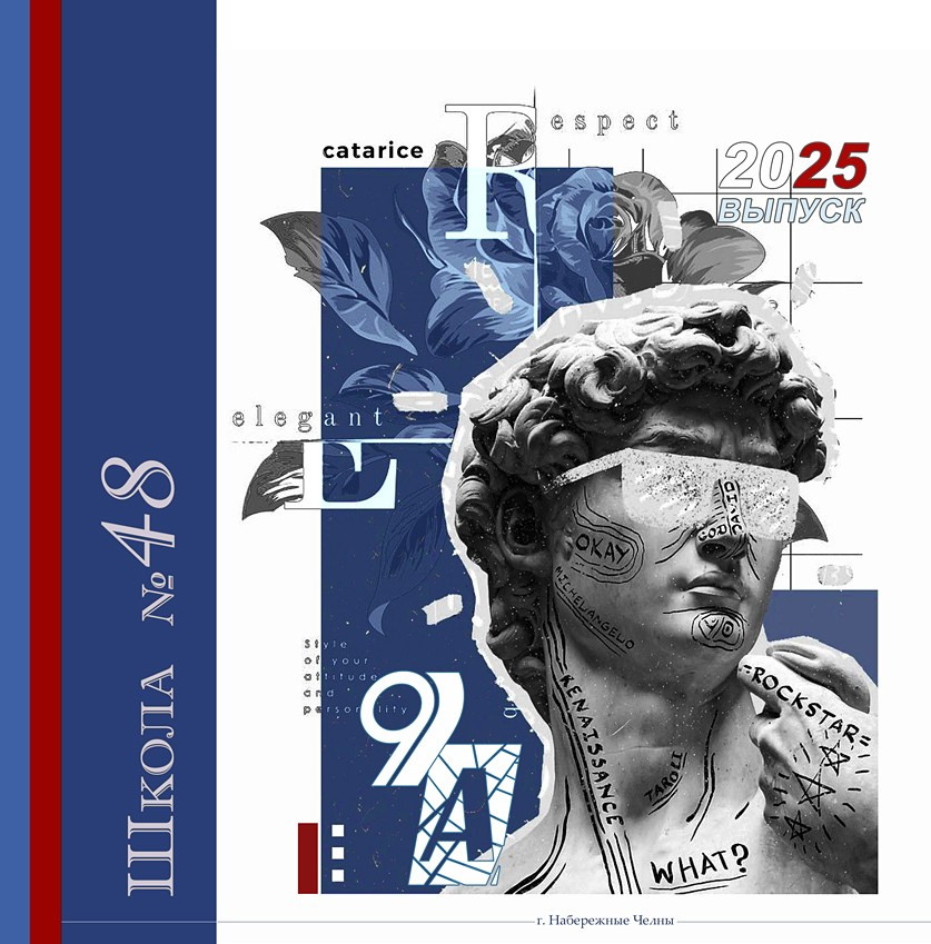 Художественная фотография. Первова Наталья