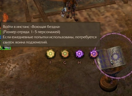 Заработок голды в архейдж. Билды и гайды по Path of Exile и Path of Exile 2