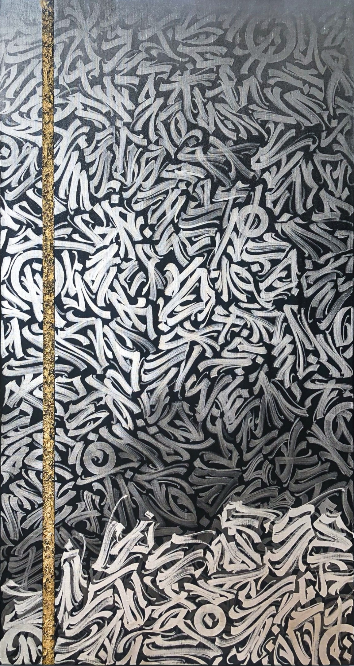 Холсты. The Abstracter