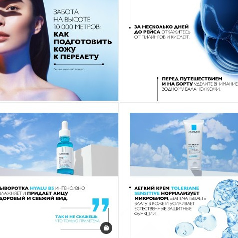 Предметная фотосъемка. Предметный фотограф. Москва. Продюсирование съемок, Set-design & пост-продакшн, E-commerce контент