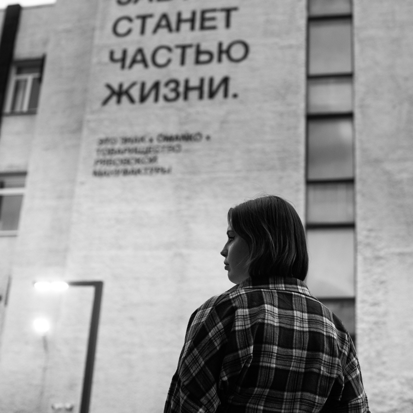 Услуги. Фотограф в Москве