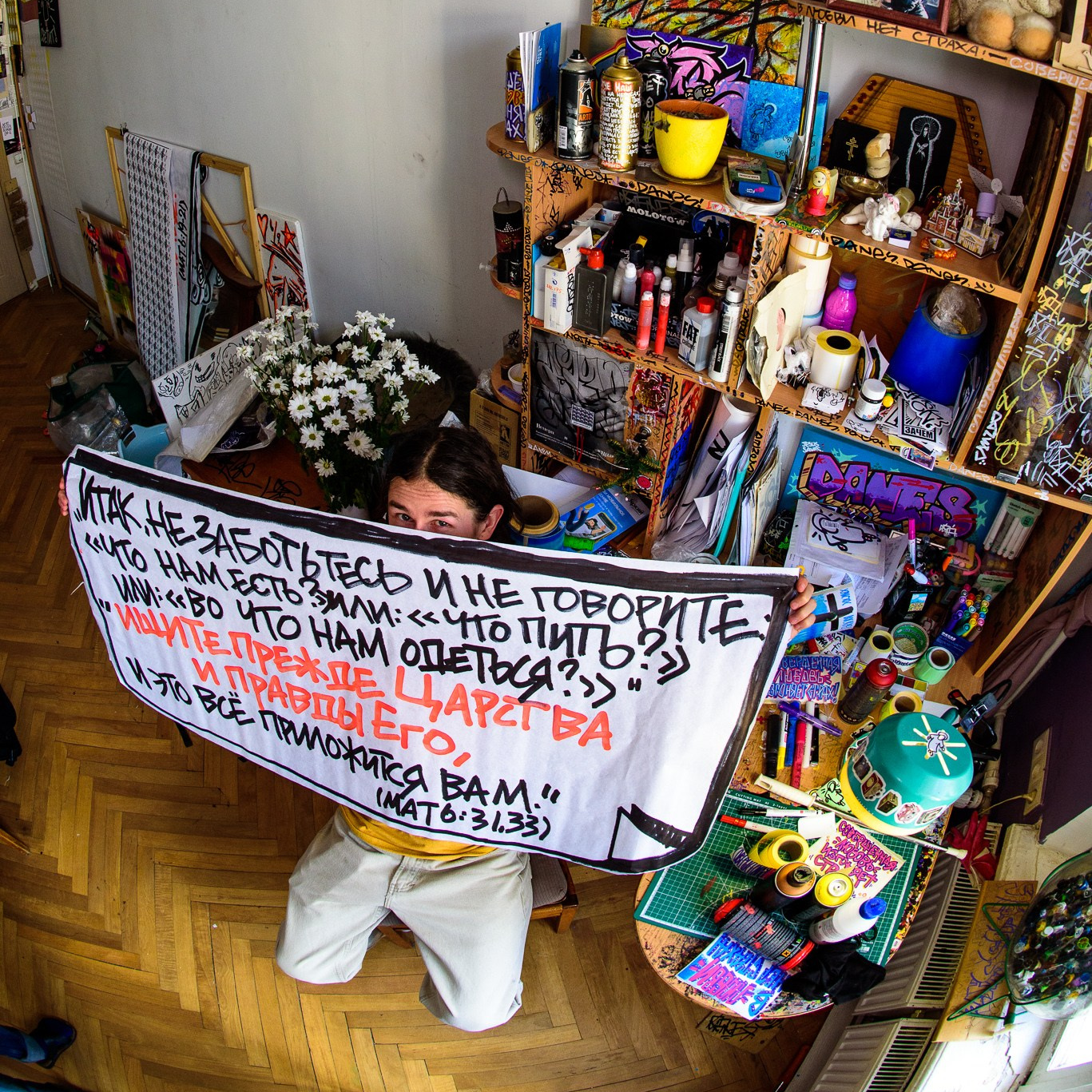 граффити художник ВНИЦАЯ в Петербурге фотография портрет