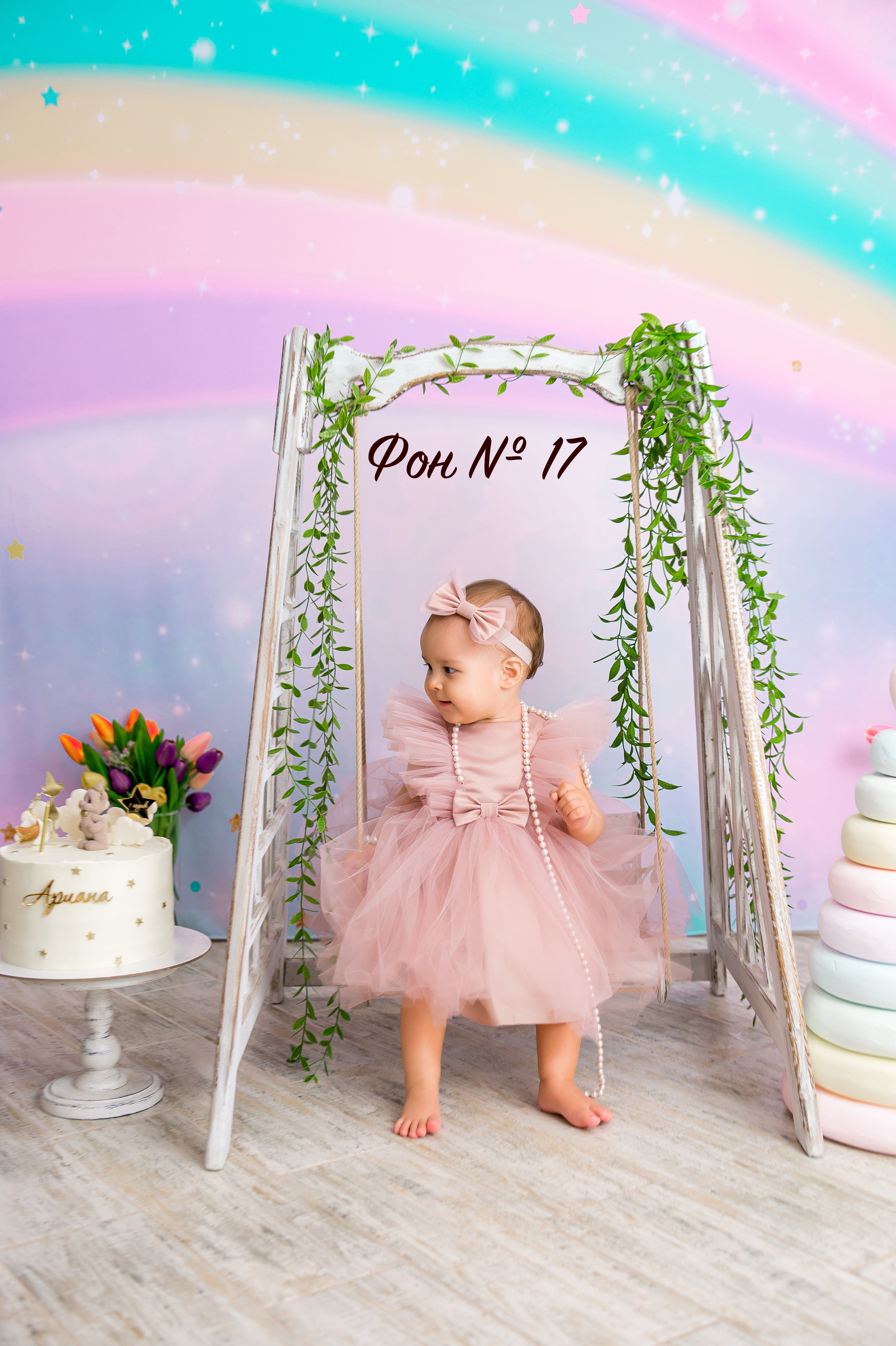 Для съмки. Фотограф в Нефтеюганске Мила Аксёнкина