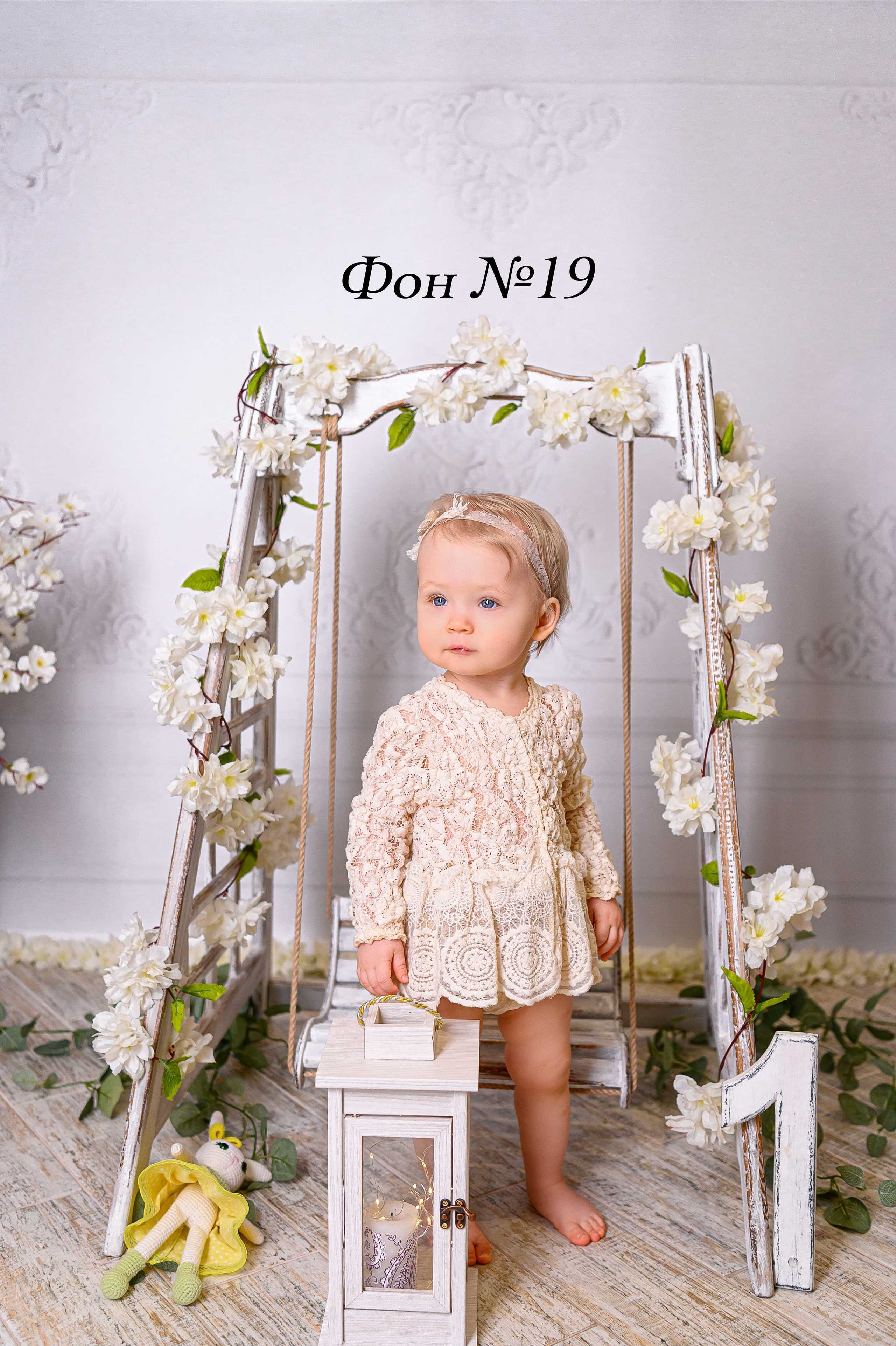 Для съмки. Фотограф в Нефтеюганске Мила Аксёнкина