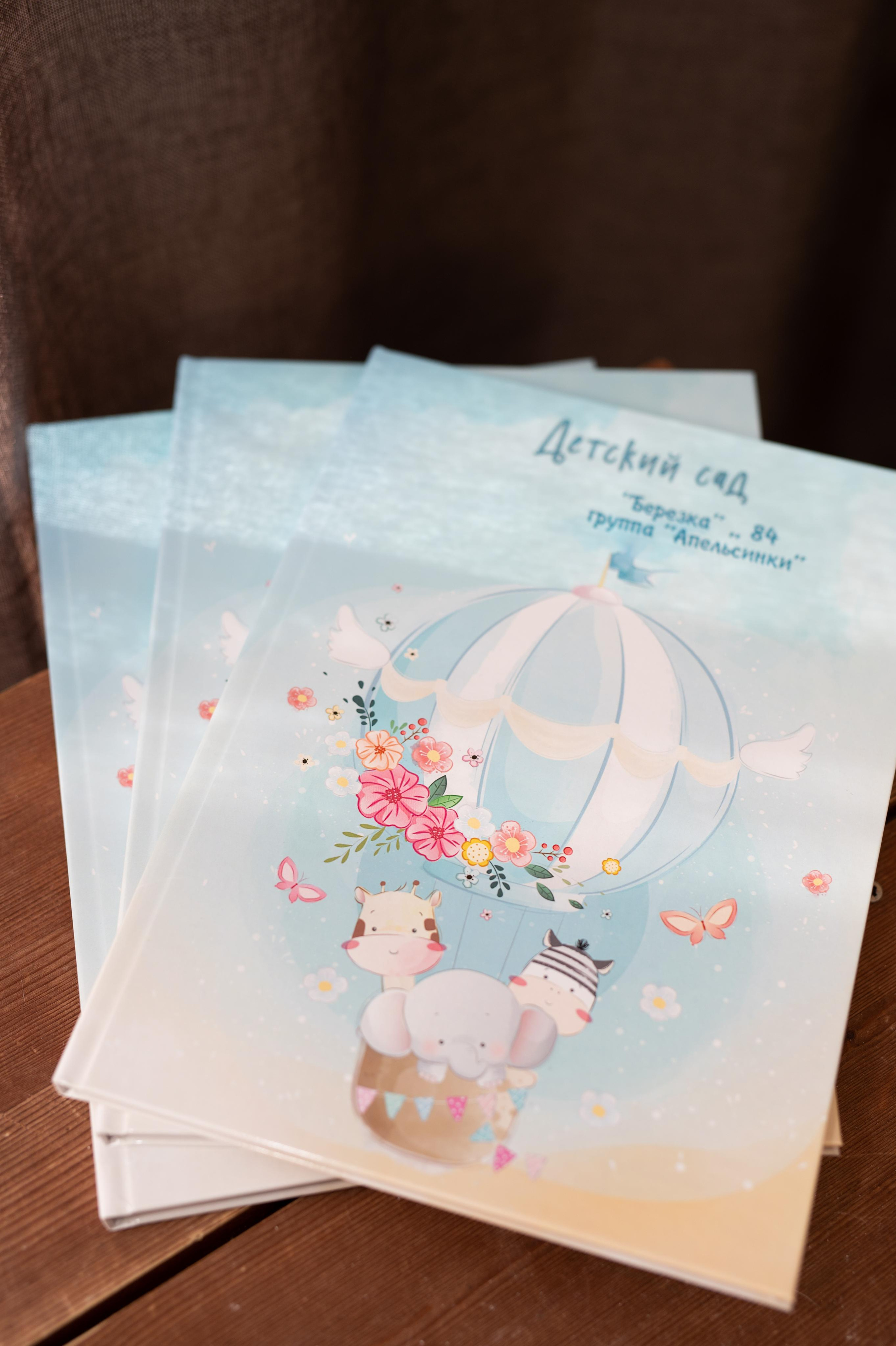 Выпускные альбомы. Детский и семейный фотограф Москва Рязань