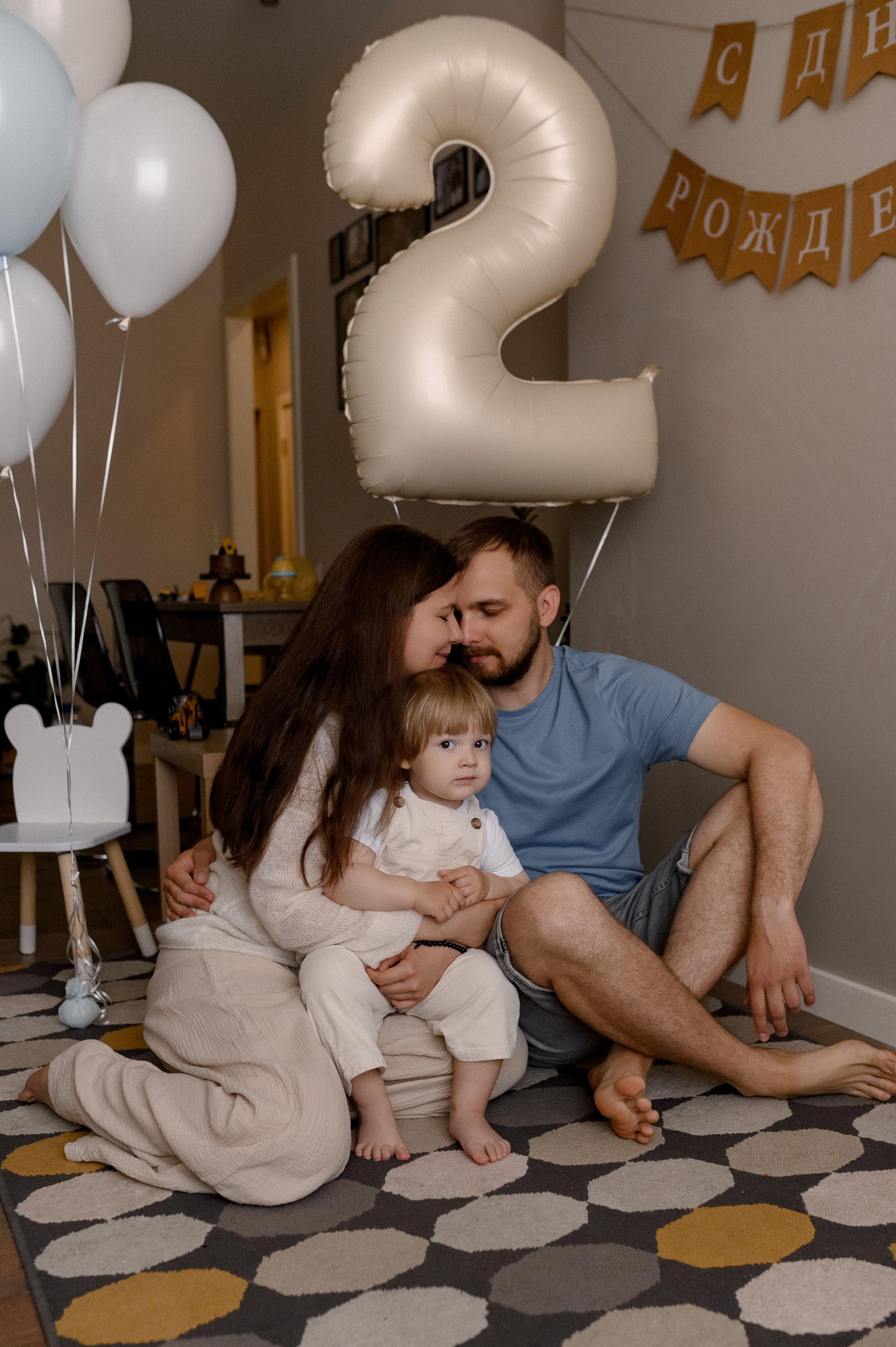 Прайс. Фотограф Юлия Ситдикова