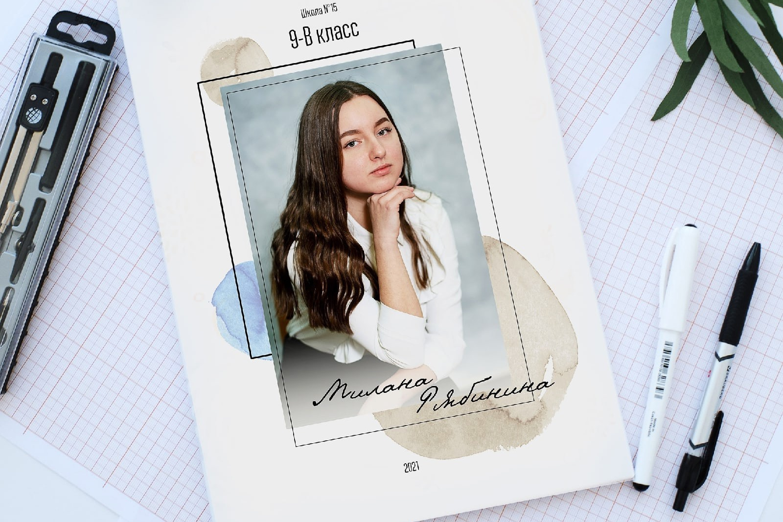 Старшая школа. Школьный и семейный фотограф в Йошкар-Оле Татьяна Баркалова