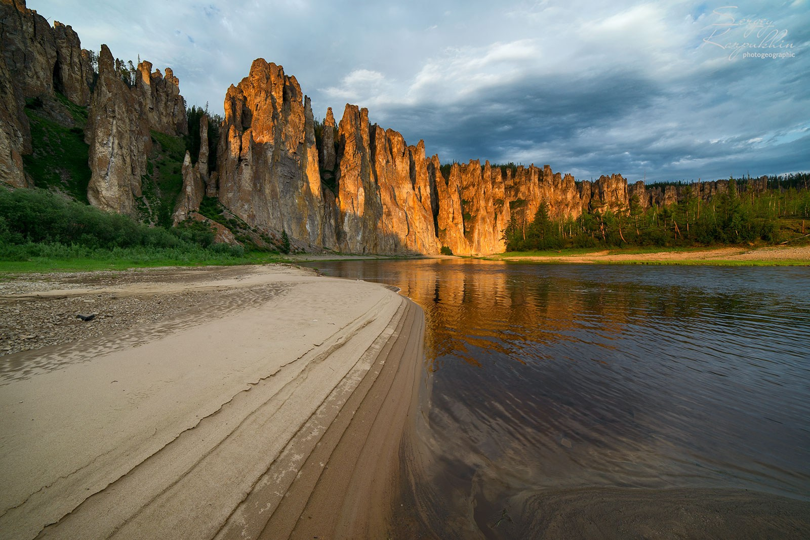 Река Синяя