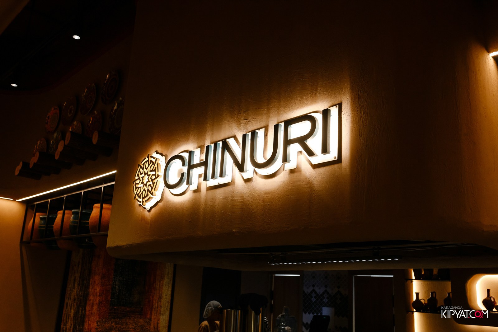 Chinuri. Кипятком Караганда