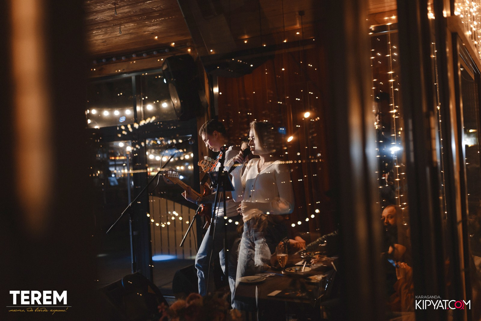 Терем. Кипятком Караганда