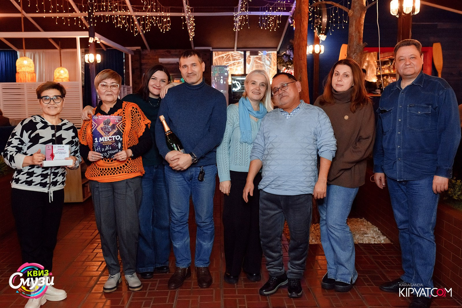 Смузи Квиз. Кипятком Караганда