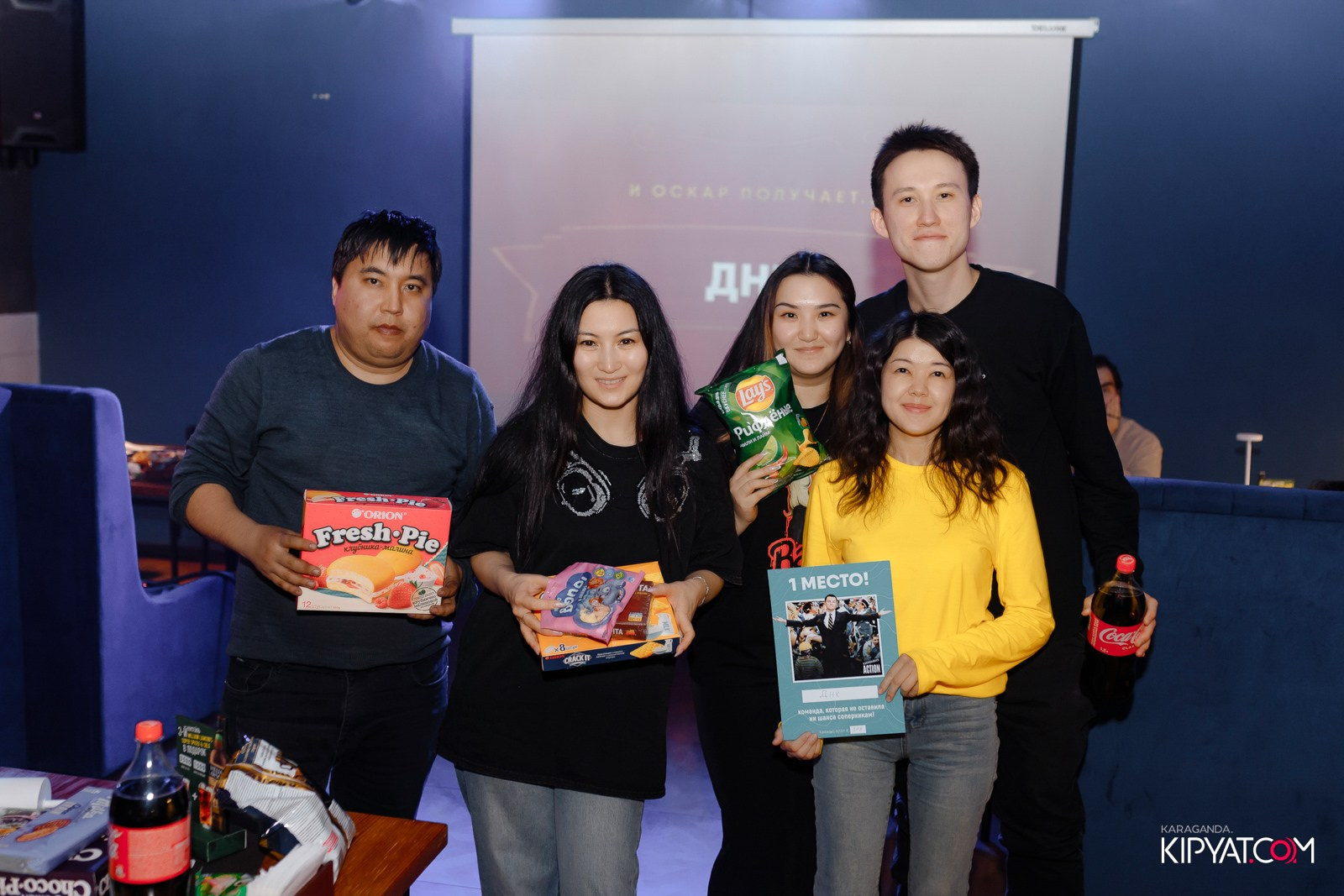 Киноквиз Action!. Кипятком Караганда