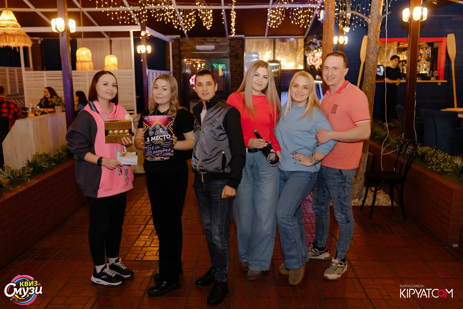 Смузи Квиз. Кипятком Караганда