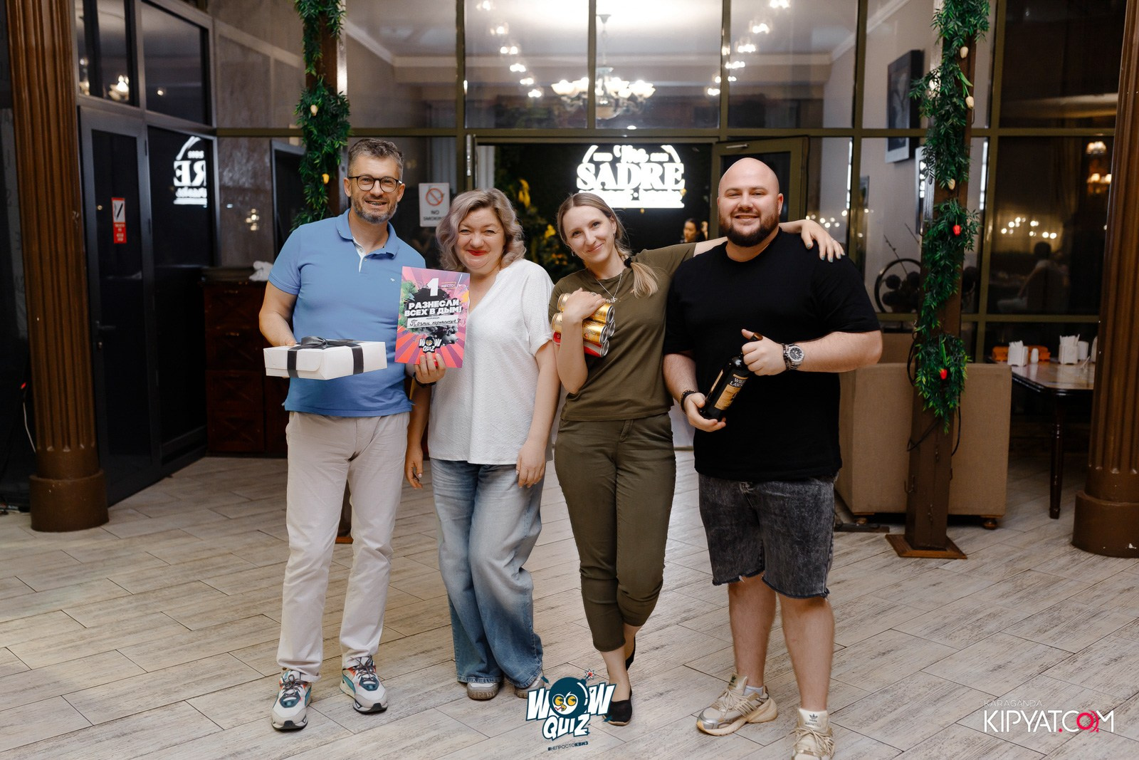 WOW Quiz. Кипятком Караганда