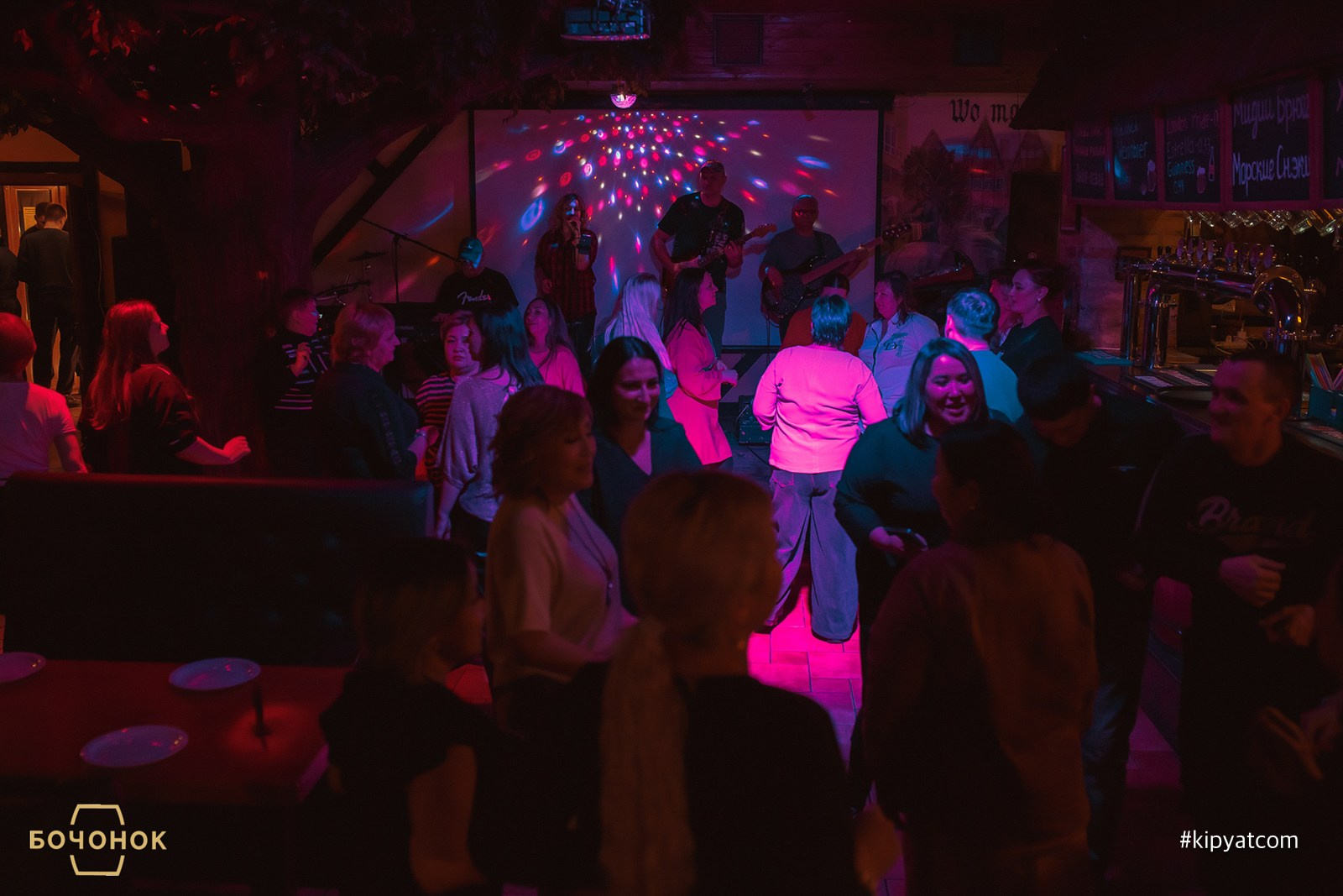 Бочонок. Кипятком Караганда