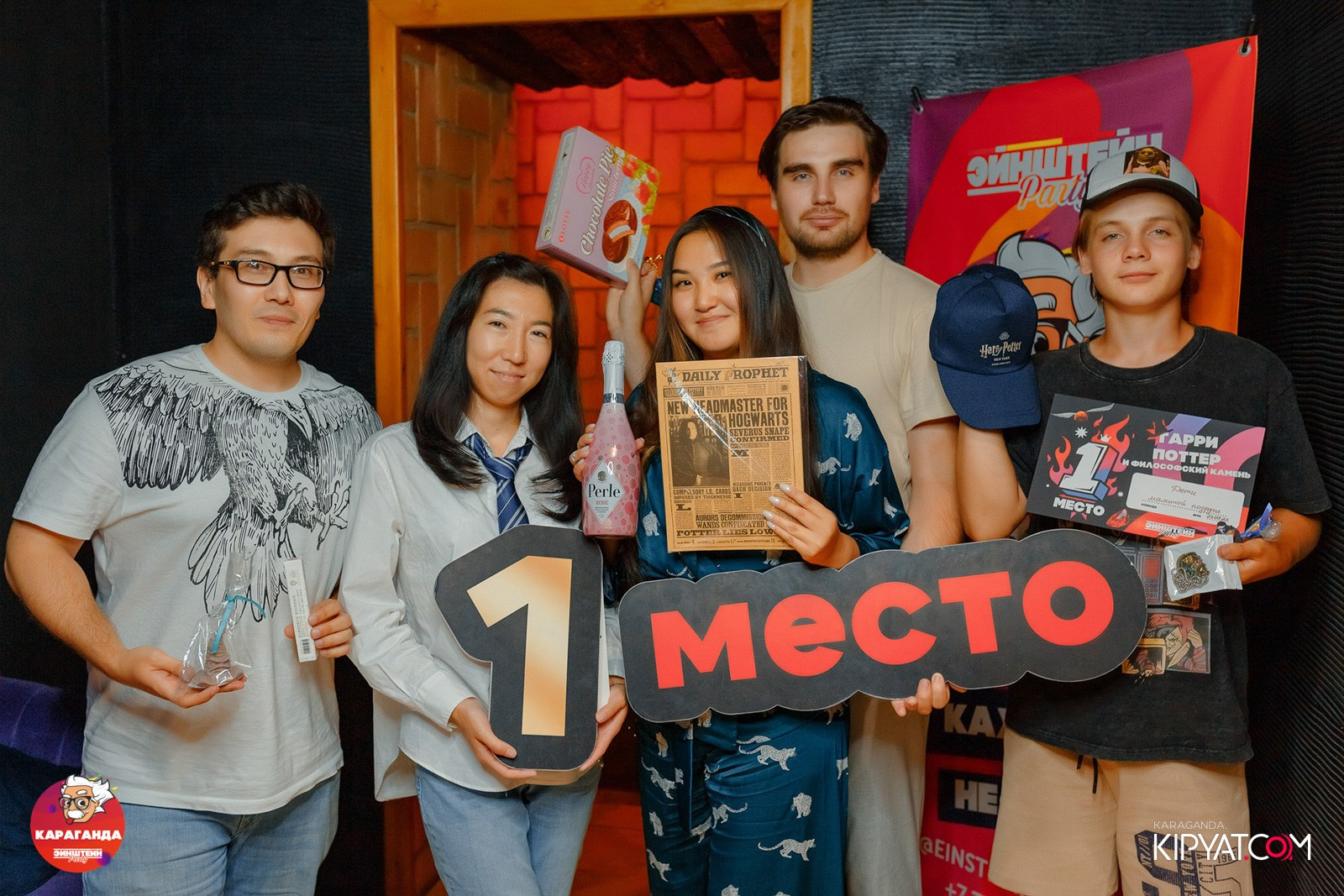 Эйнштейн Party. Кипятком Караганда