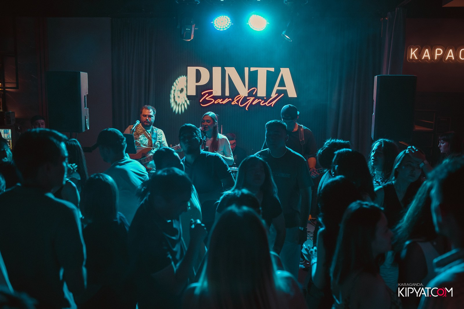 Пинта Bar & Grill на ул. Таттимбета. Кипятком Караганда