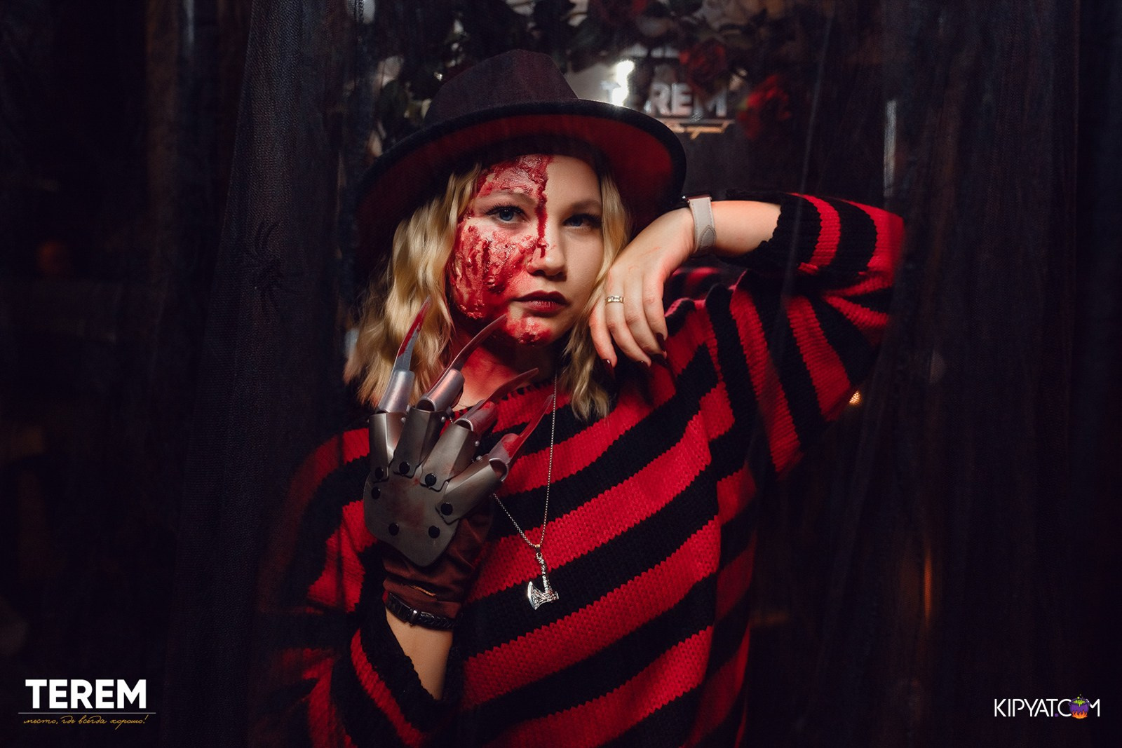 Терем. Кипятком Караганда