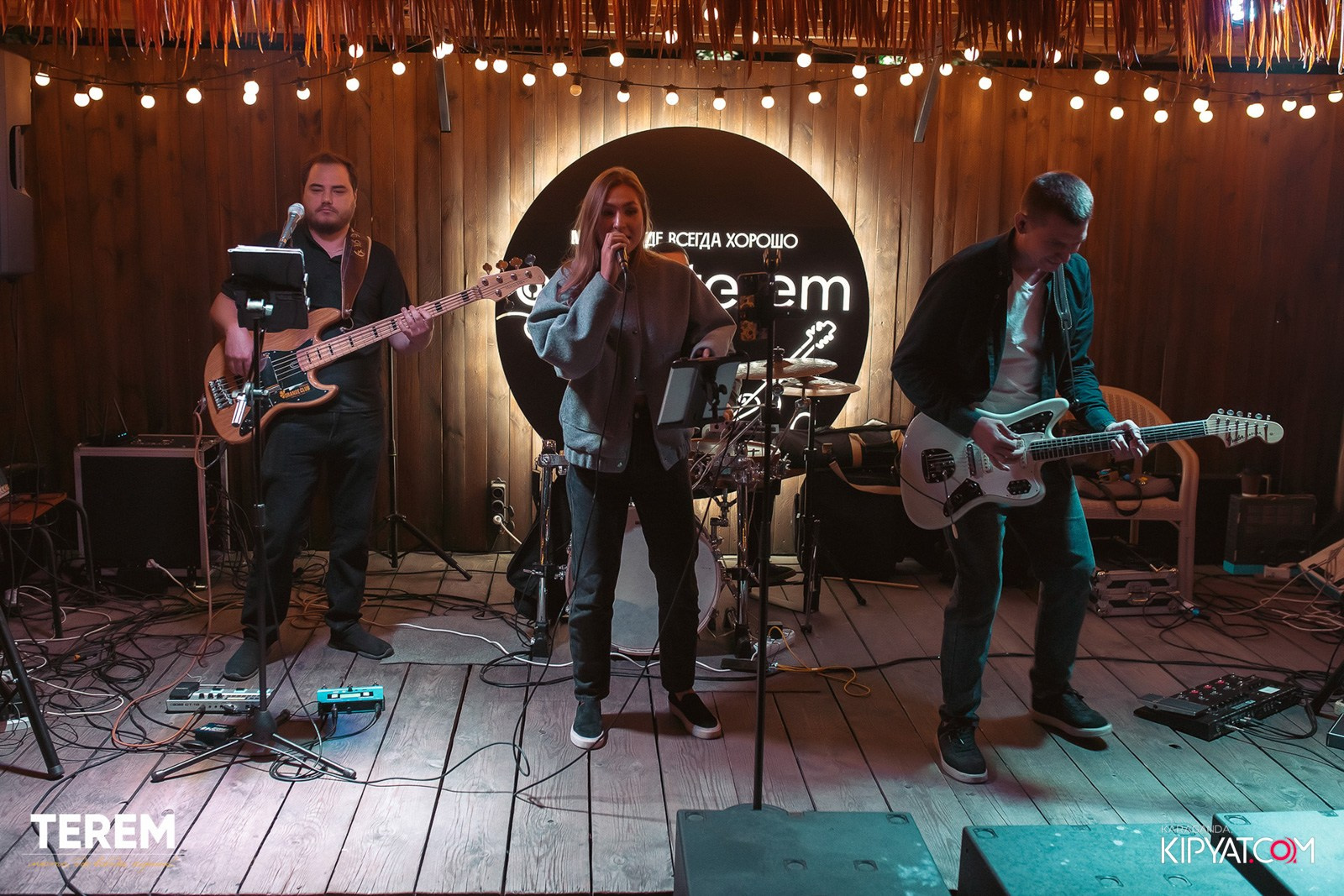 Терем. Кипятком Караганда