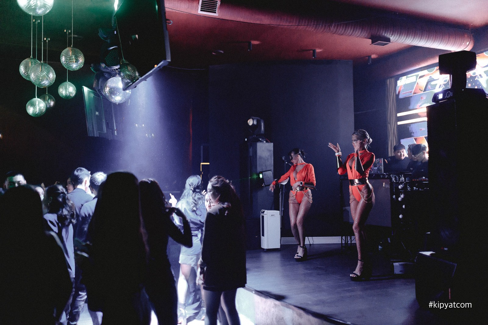 Ego. Кипятком Караганда