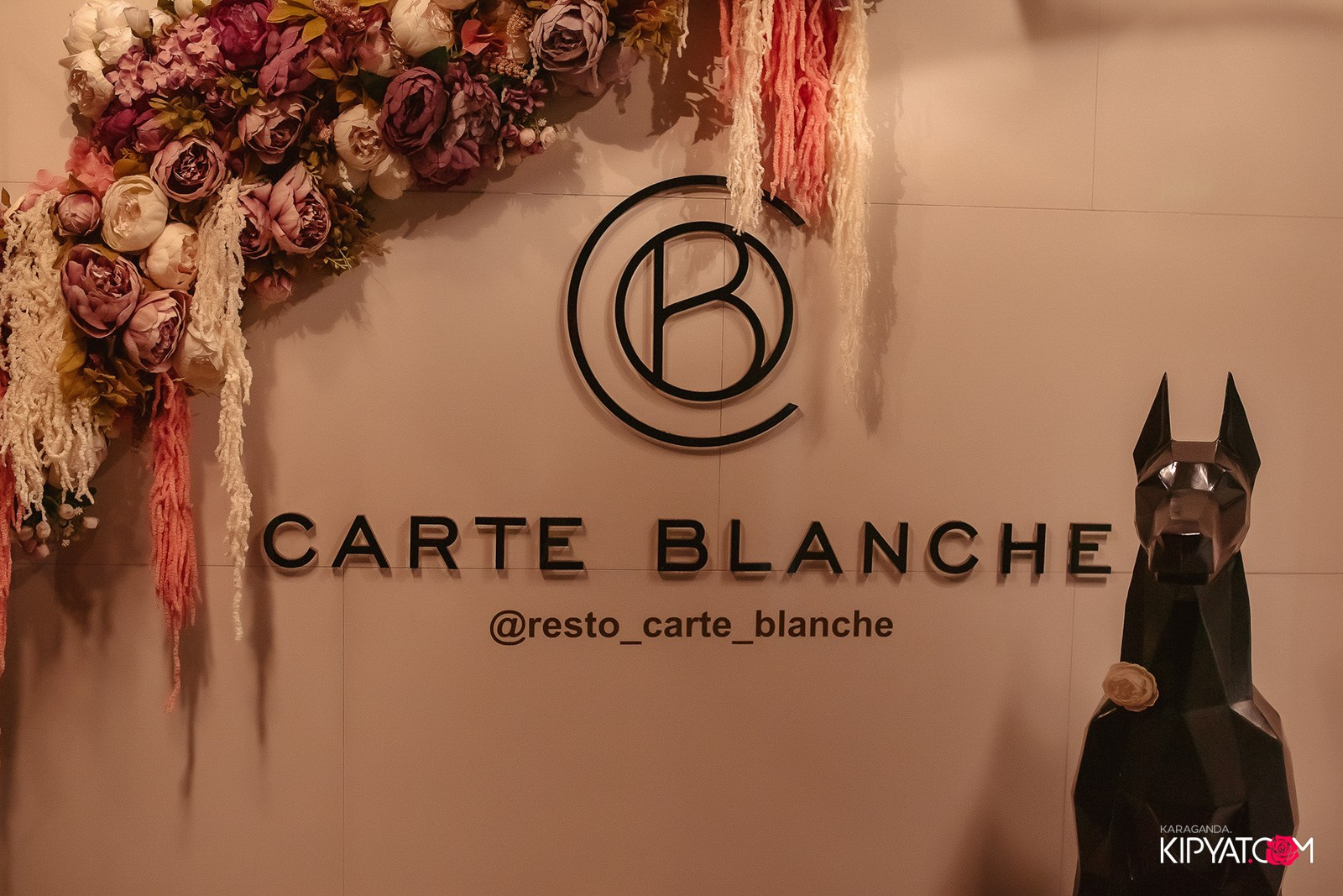 Carte Blanche. Кипятком Караганда