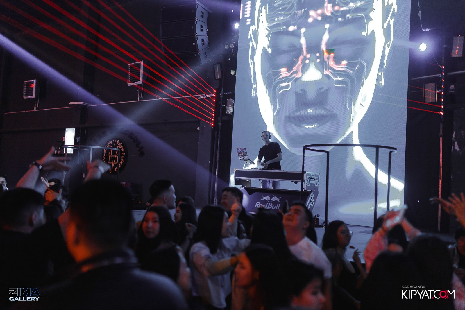 ZIMA. Кипятком Караганда