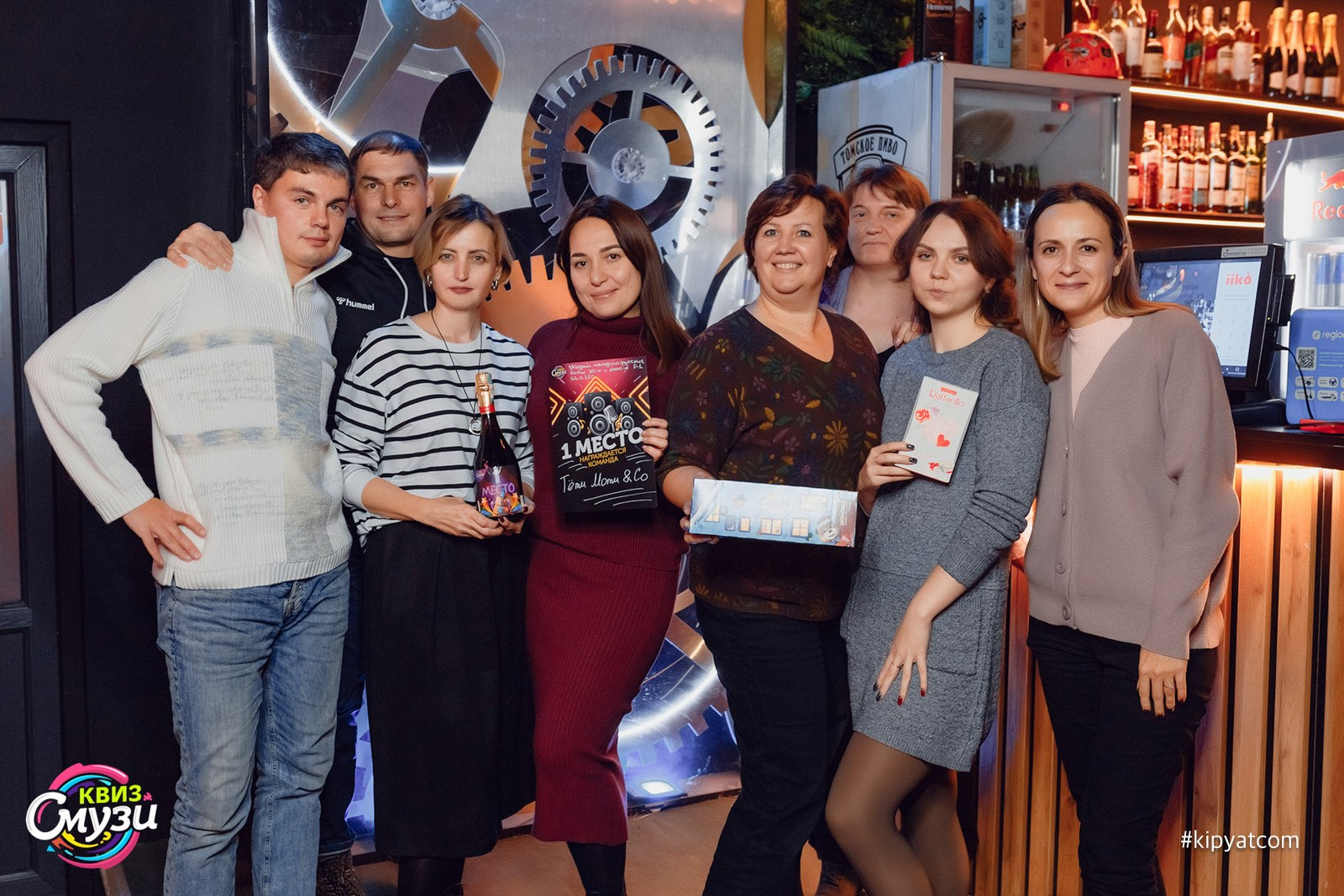 Смузи квиз. Кипятком Караганда