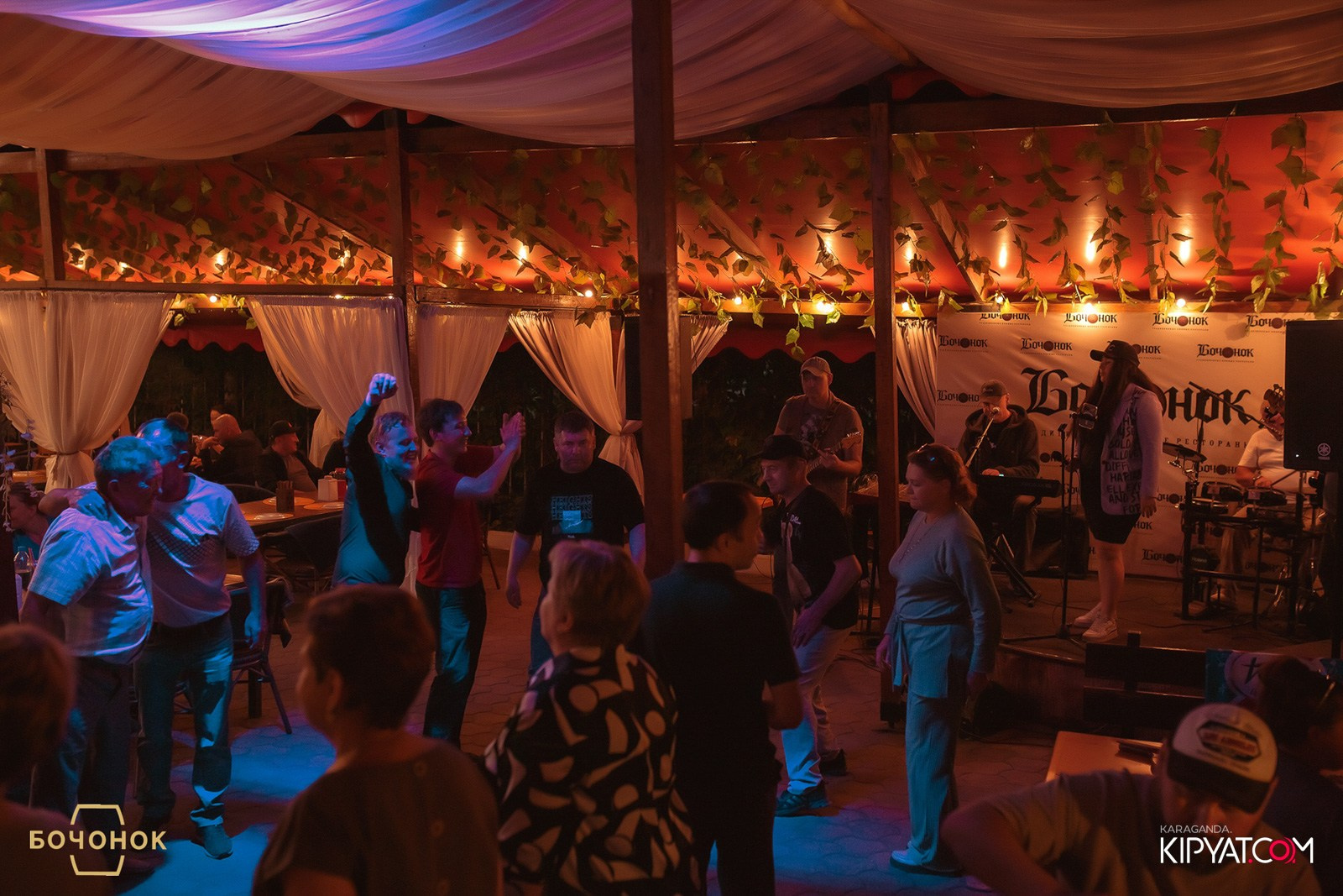 Бочонок. Кипятком Караганда